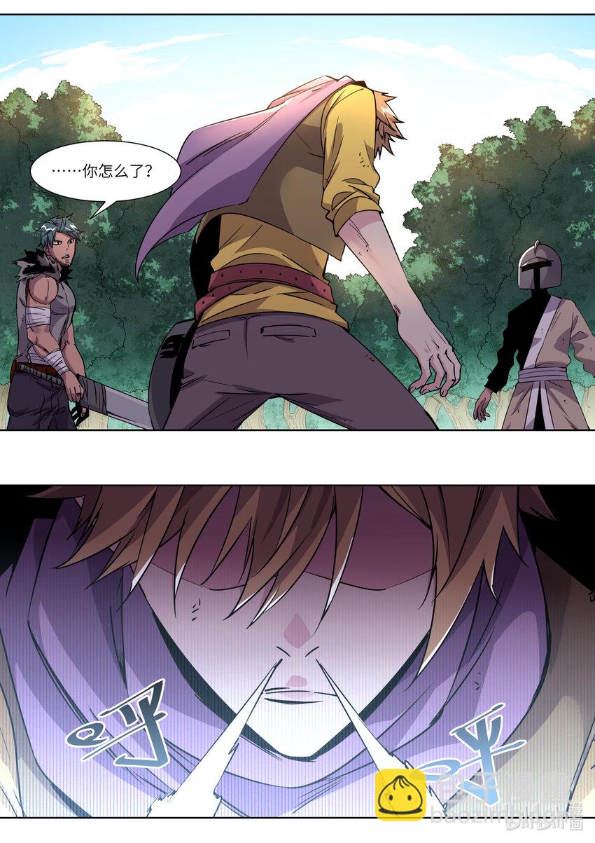 006 我就是个厨子-第6话