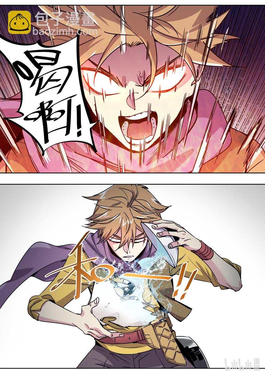 006 我就是个厨子-第6话