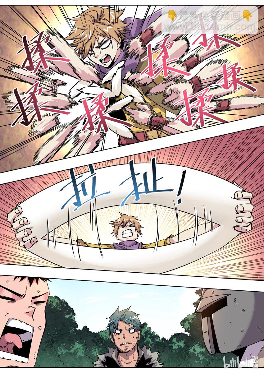 006 我就是个厨子-第6话