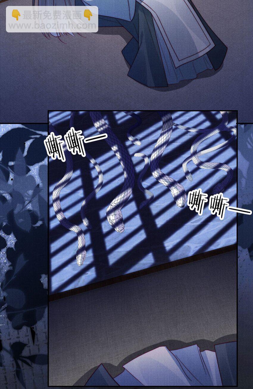 14 隔壁的小哥哥(1/2)-第14话