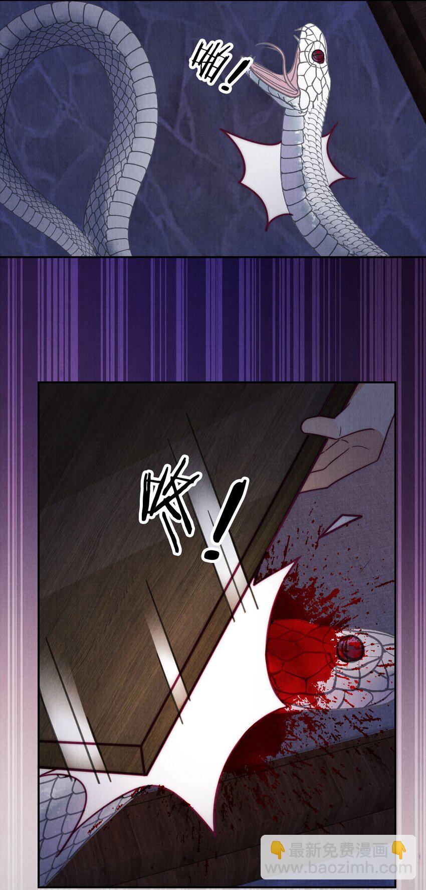 14 隔壁的小哥哥(1/2)-第14话