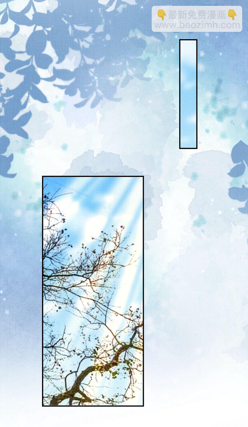 18 真香(1/2)-第18话