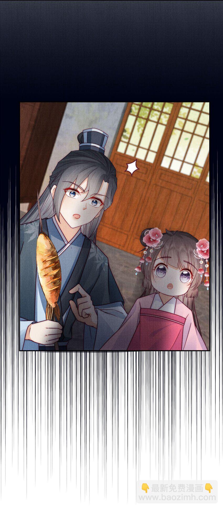 18 真香(1/2)-第18话