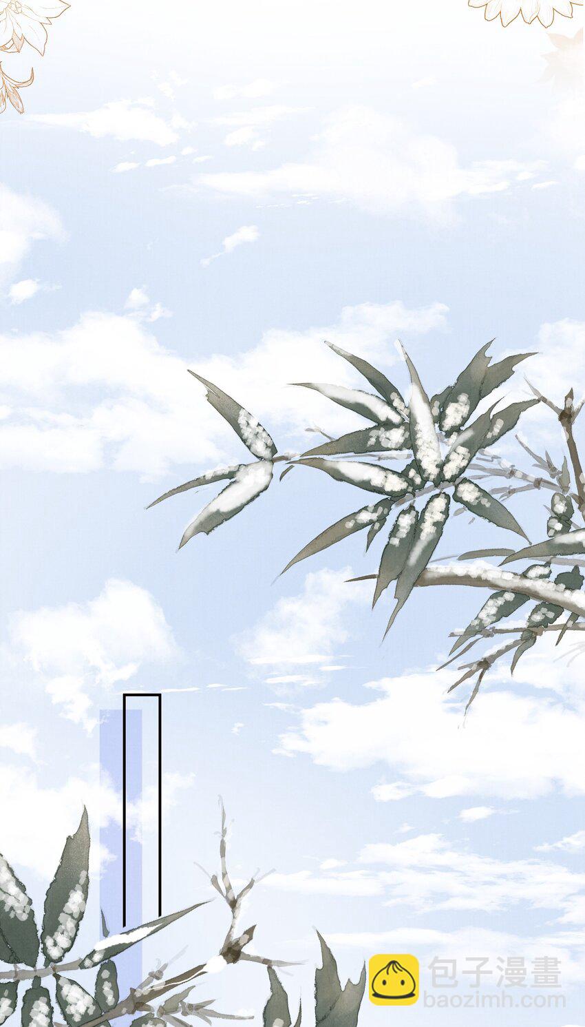 004 炖肉吃喽！(1/2)-第4话