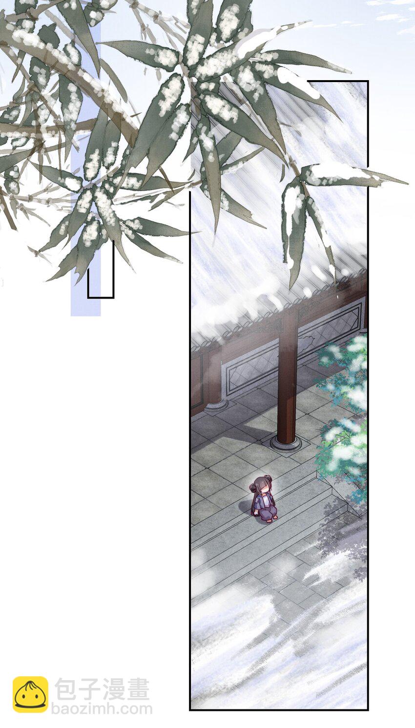 004 炖肉吃喽！(1/2)-第4话