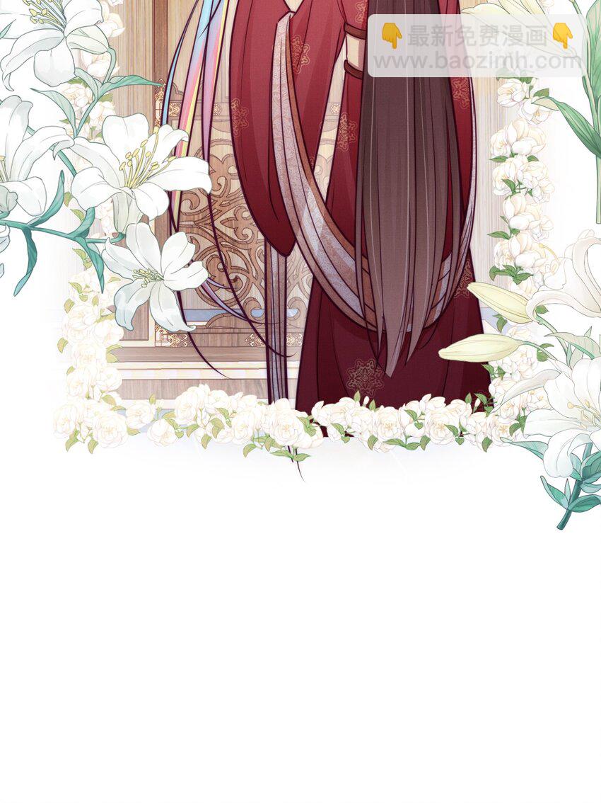 004 炖肉吃喽！(1/2)-第4话