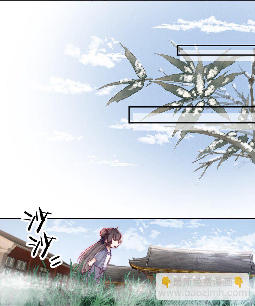 004 炖肉吃喽！(1/2)-第4话