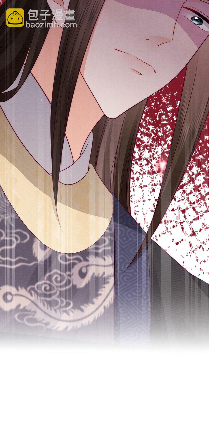 06 拖出去斩了！-第6话