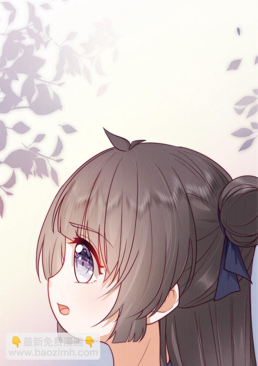 08 恩人竟是你！(1/2)-第8话