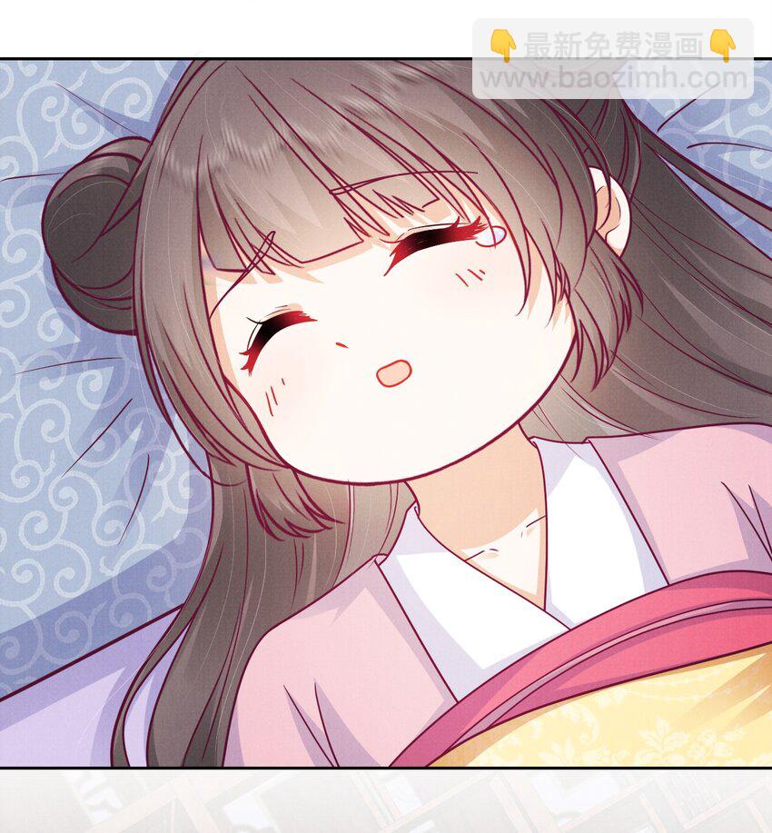 08 恩人竟是你！(1/2)-第8话