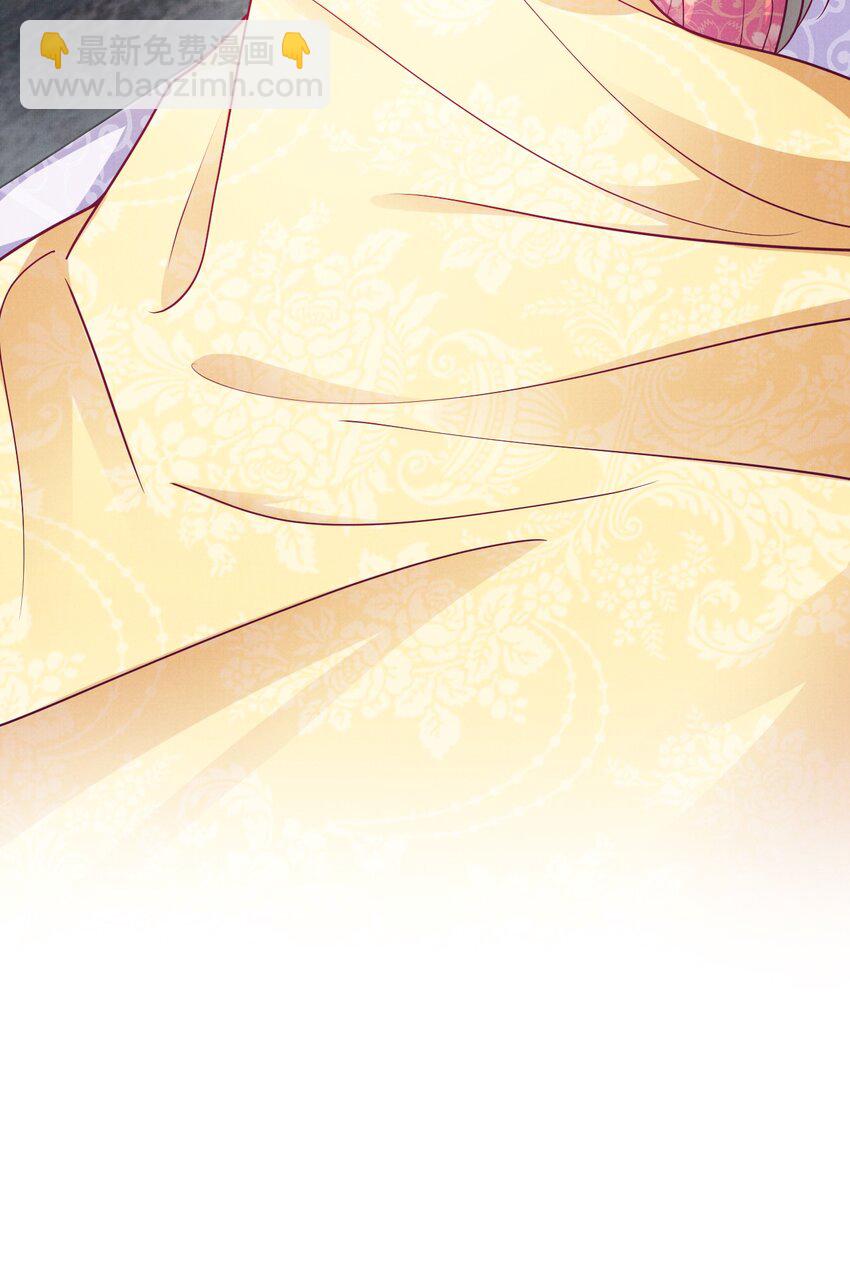 08 恩人竟是你！(1/2)-第8话