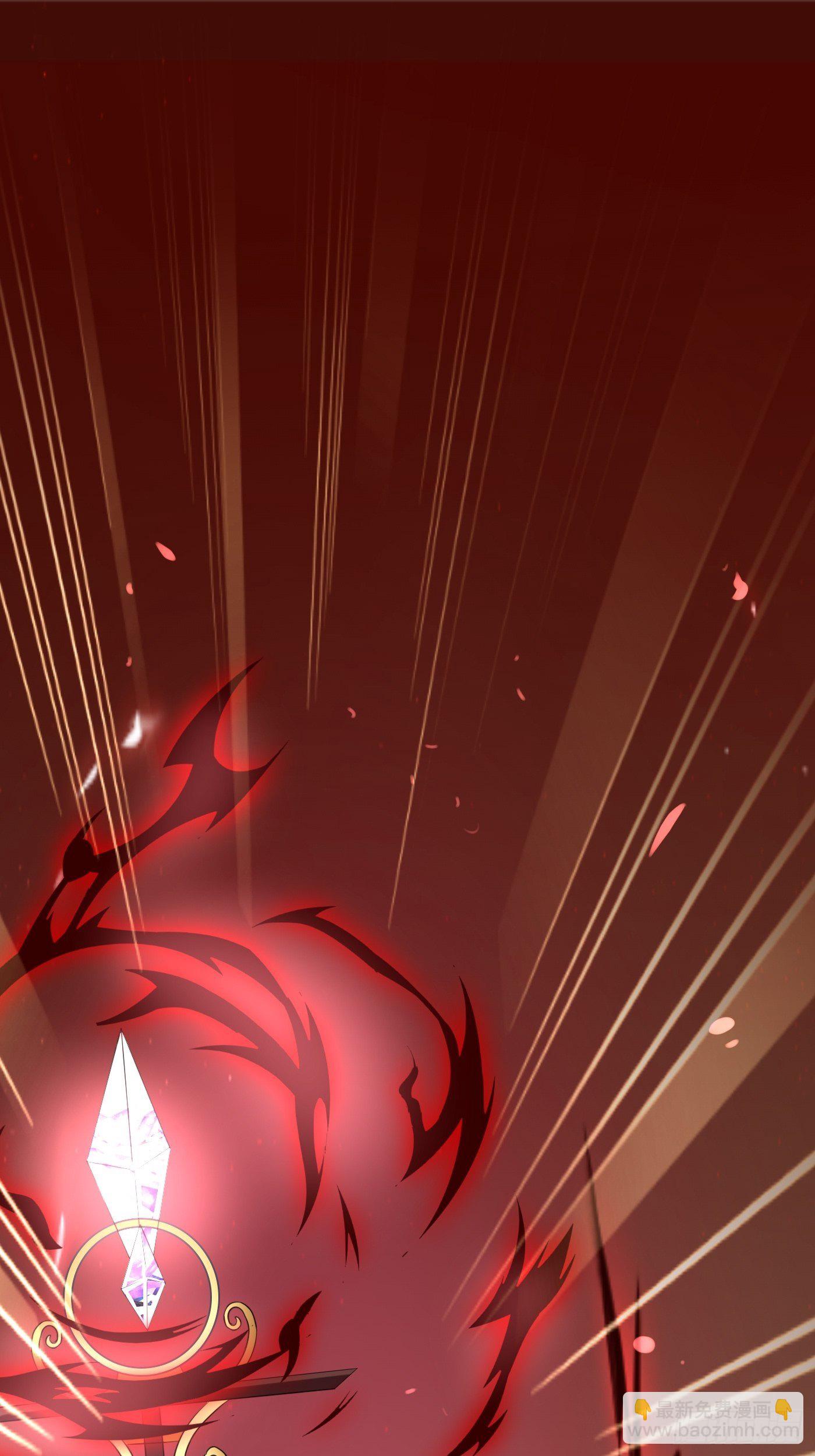 第一话 穿成公主，怪物环绕(1/2)-第2话