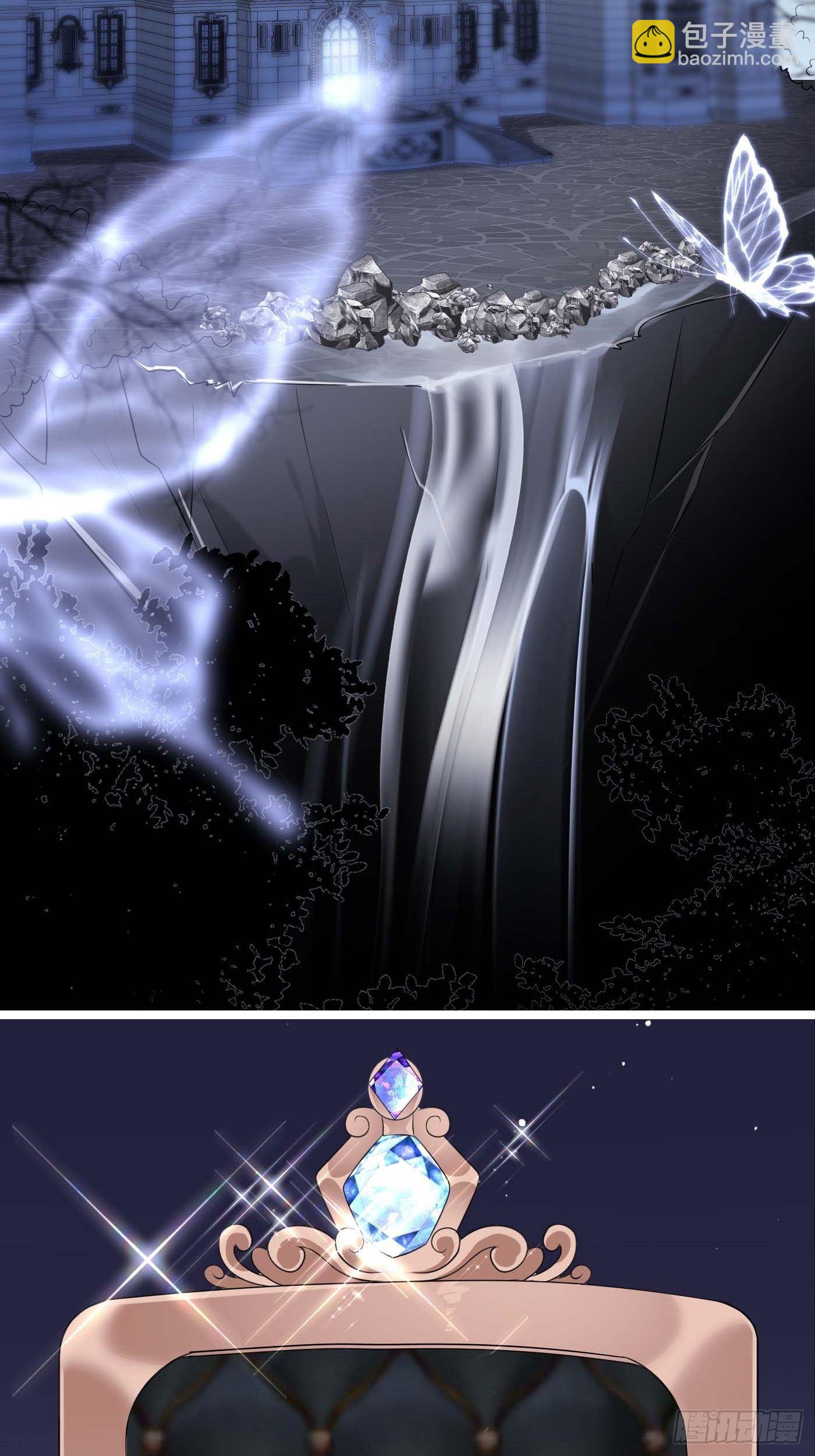 第一话 穿成公主，怪物环绕(1/2)-第2话