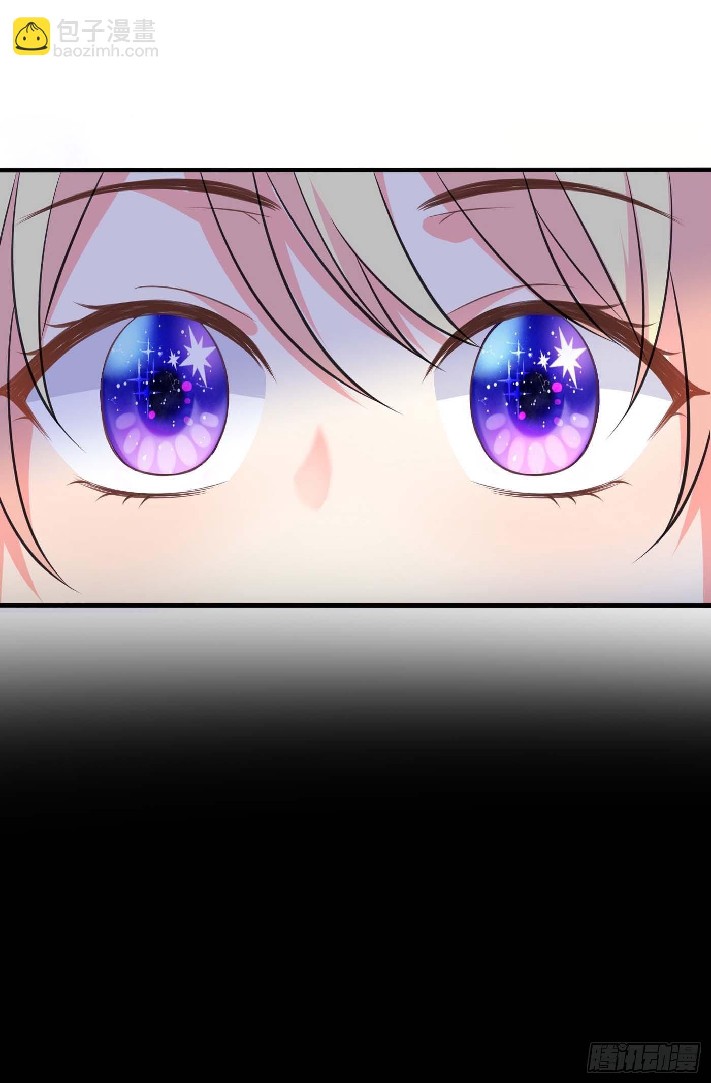 第一话 穿成公主，怪物环绕(1/2)-第2话