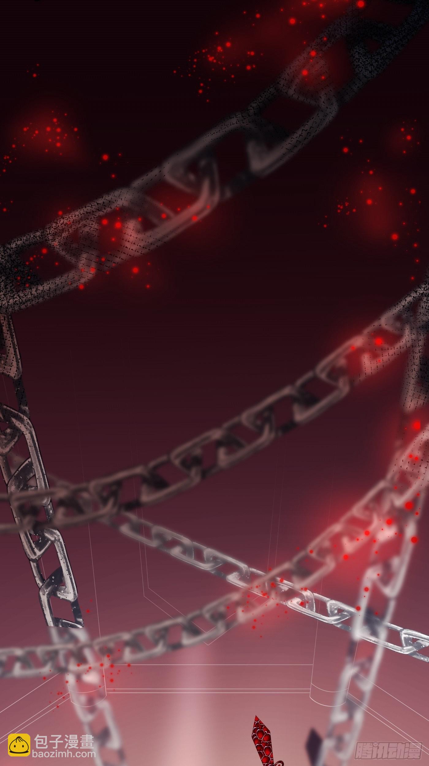 第一话 穿成公主，怪物环绕(1/2)-第2话