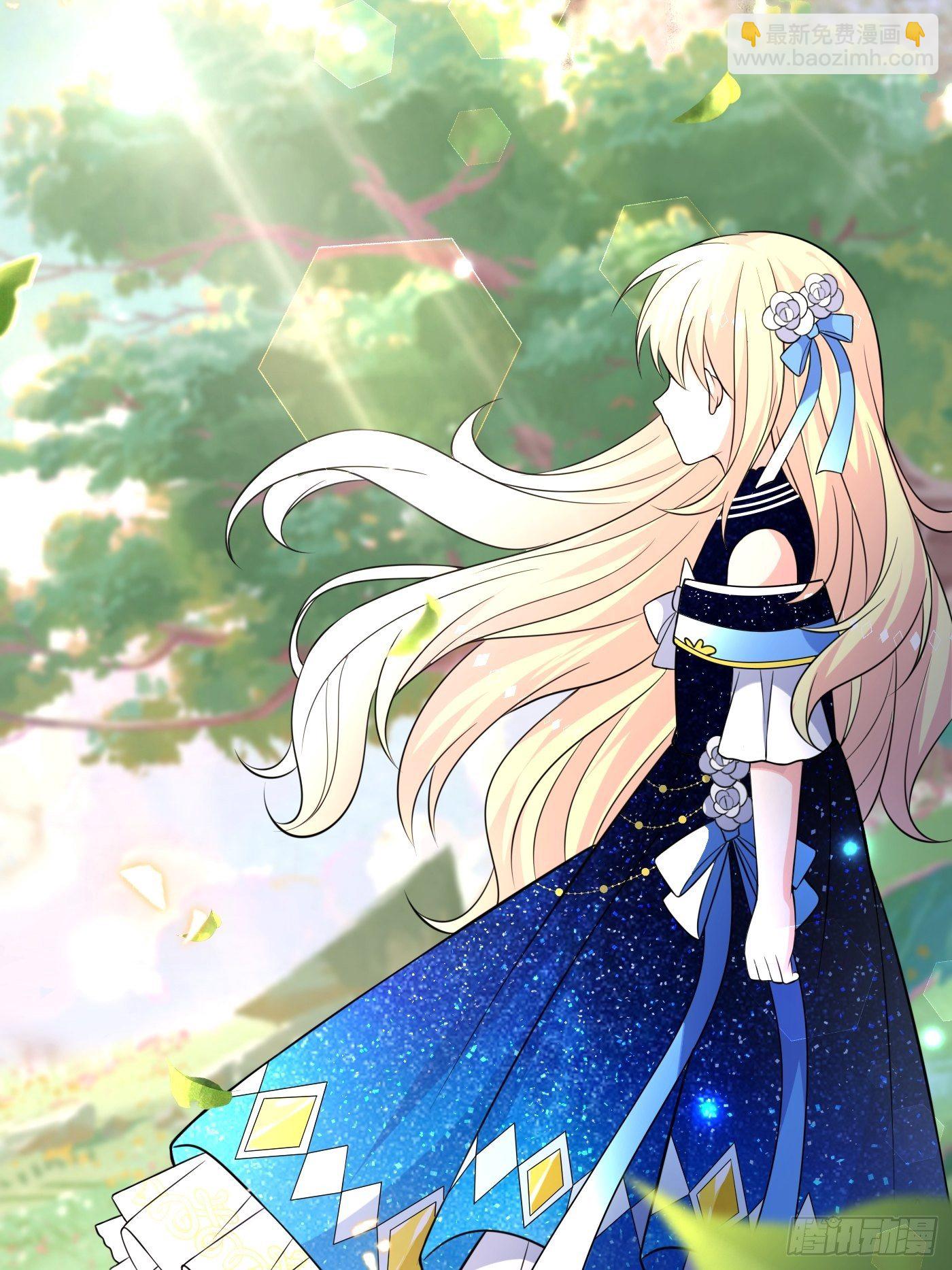 第十一话 戏精VS戏精(1/2)-第12话