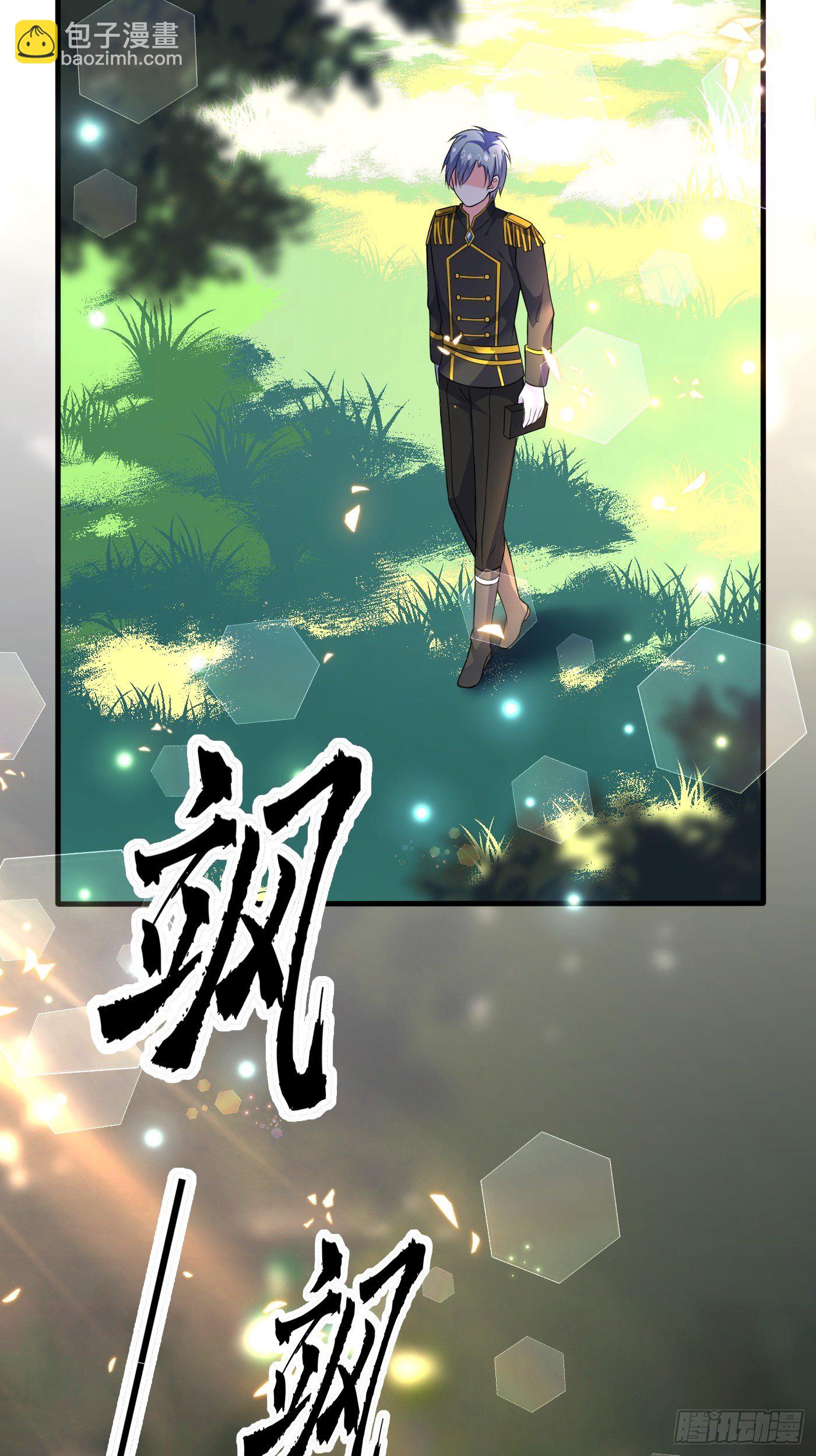 第十一话 戏精VS戏精(1/2)-第12话