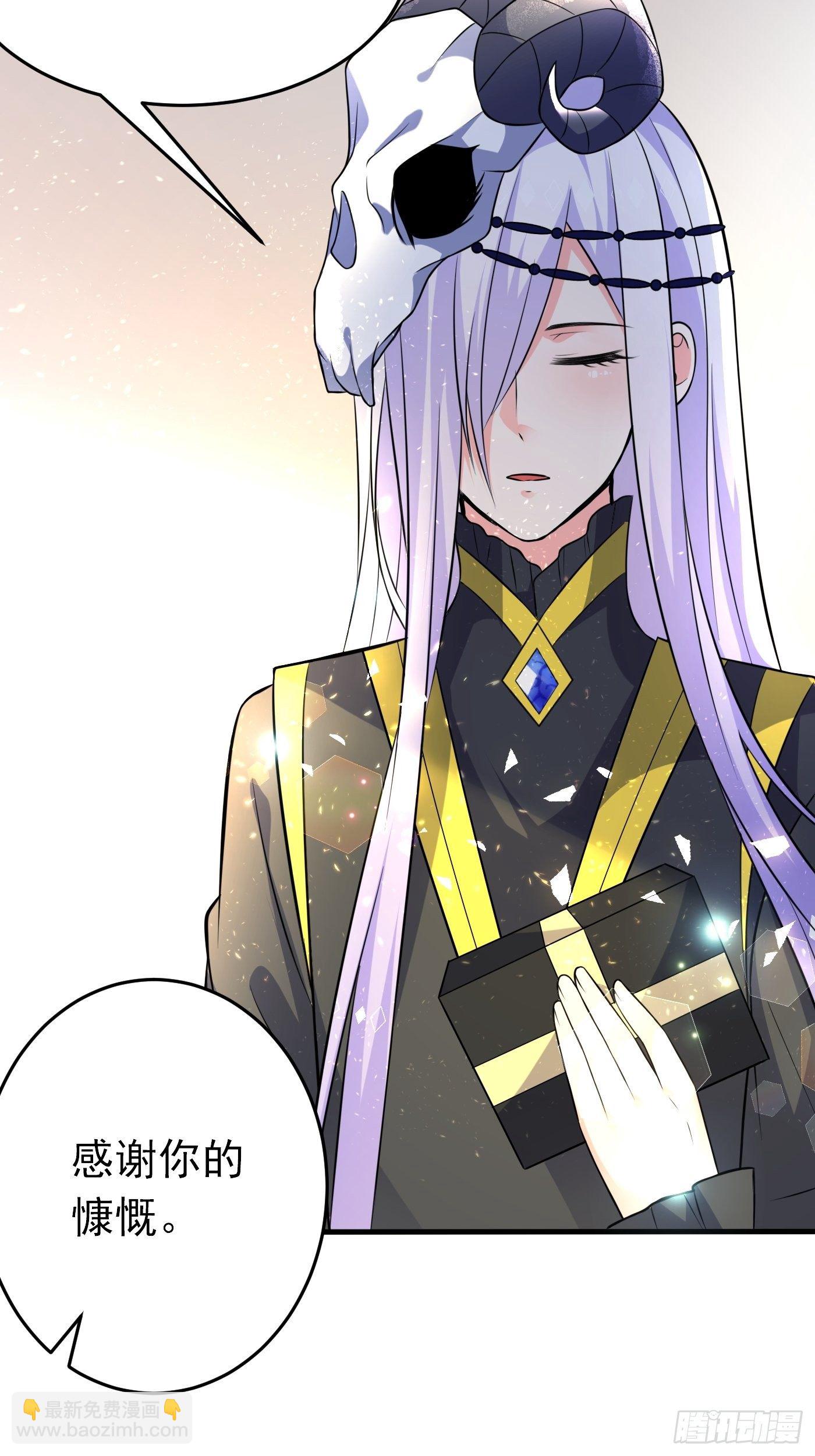 第十一话 戏精VS戏精(1/2)-第12话