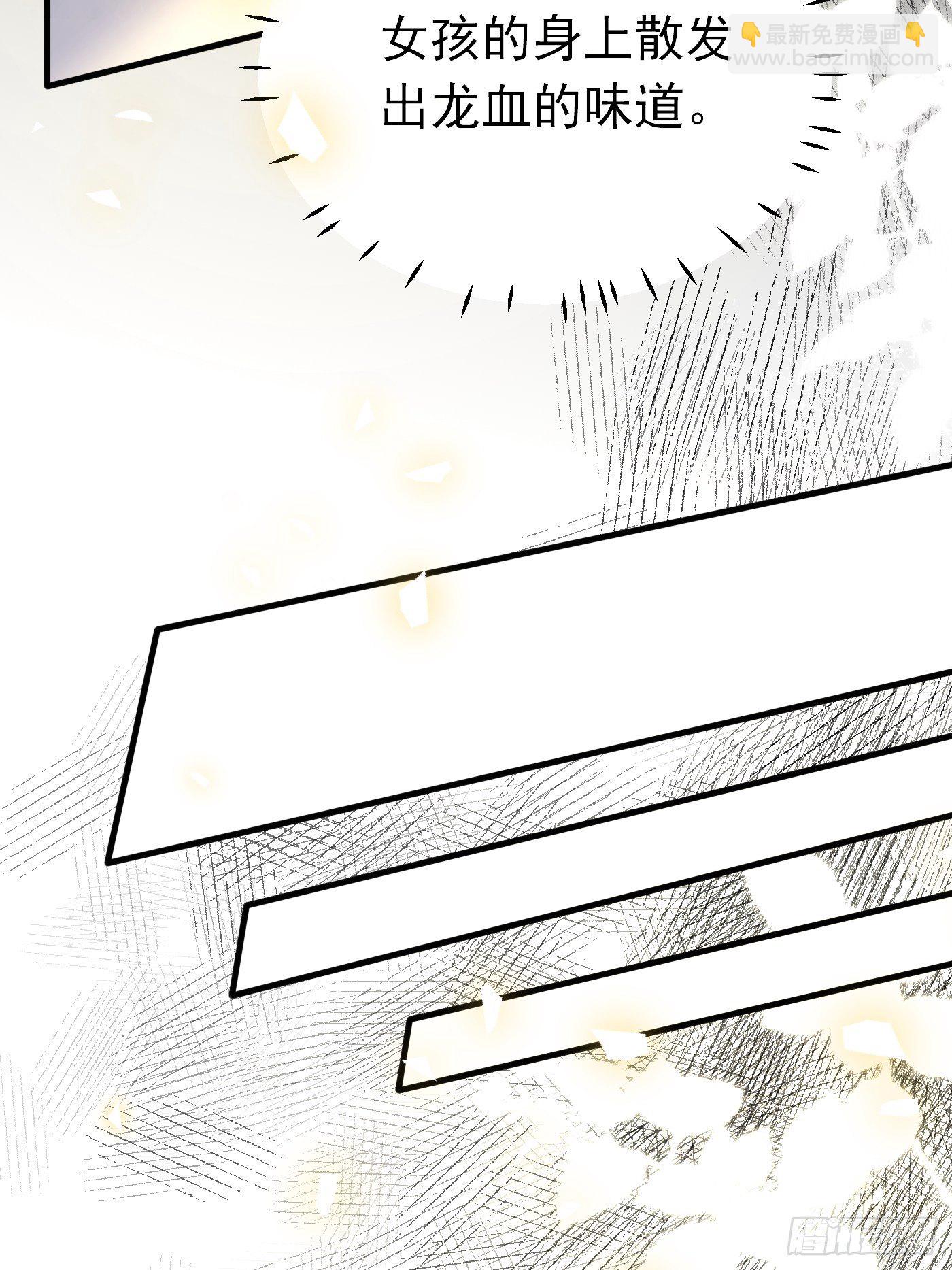 第十一话 戏精VS戏精(1/2)-第12话