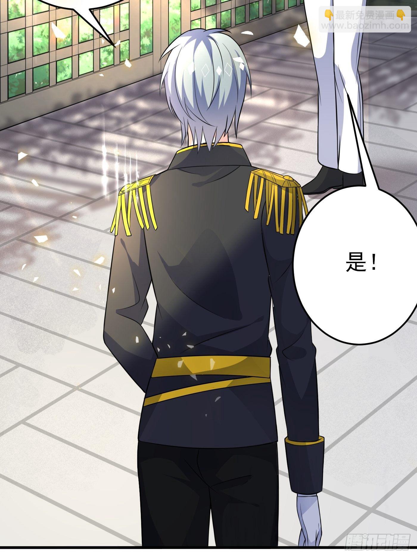 第十一话 戏精VS戏精(1/2)-第12话