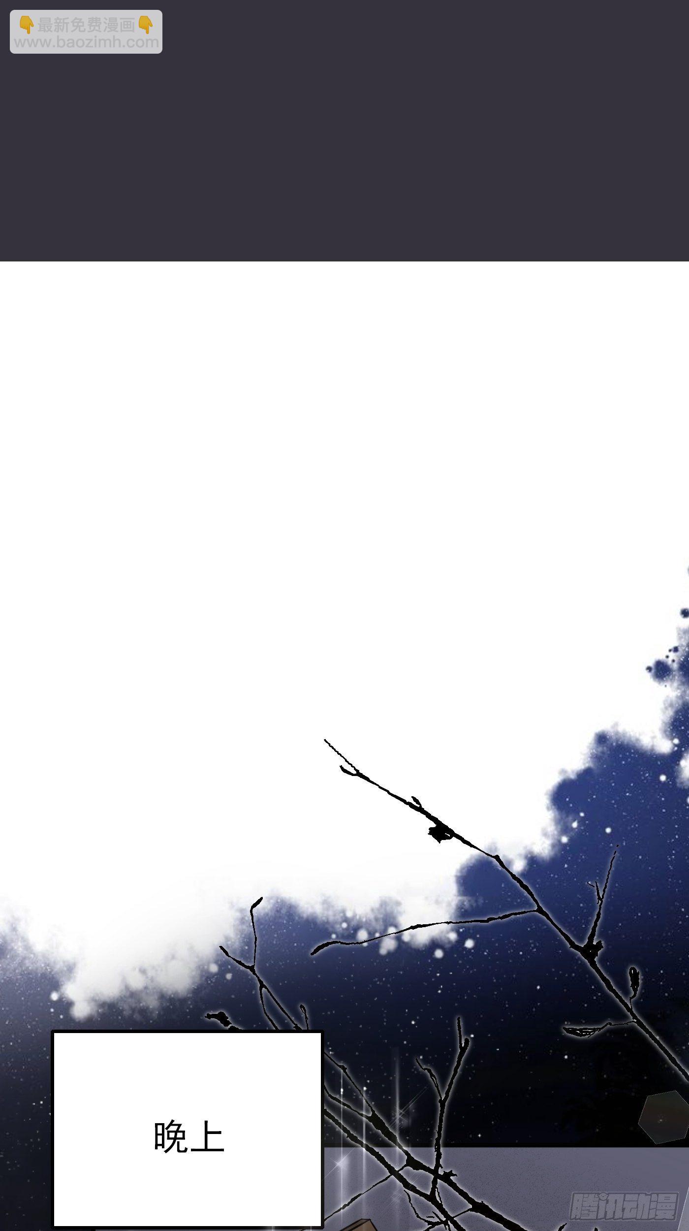 第十一话 戏精VS戏精(1/2)-第12话