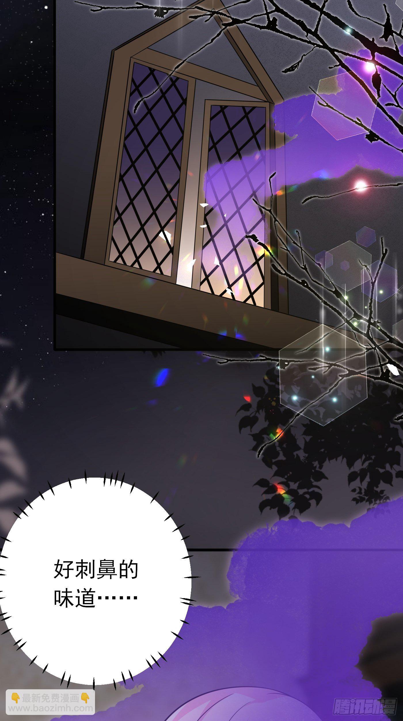 第十一话 戏精VS戏精(1/2)-第12话