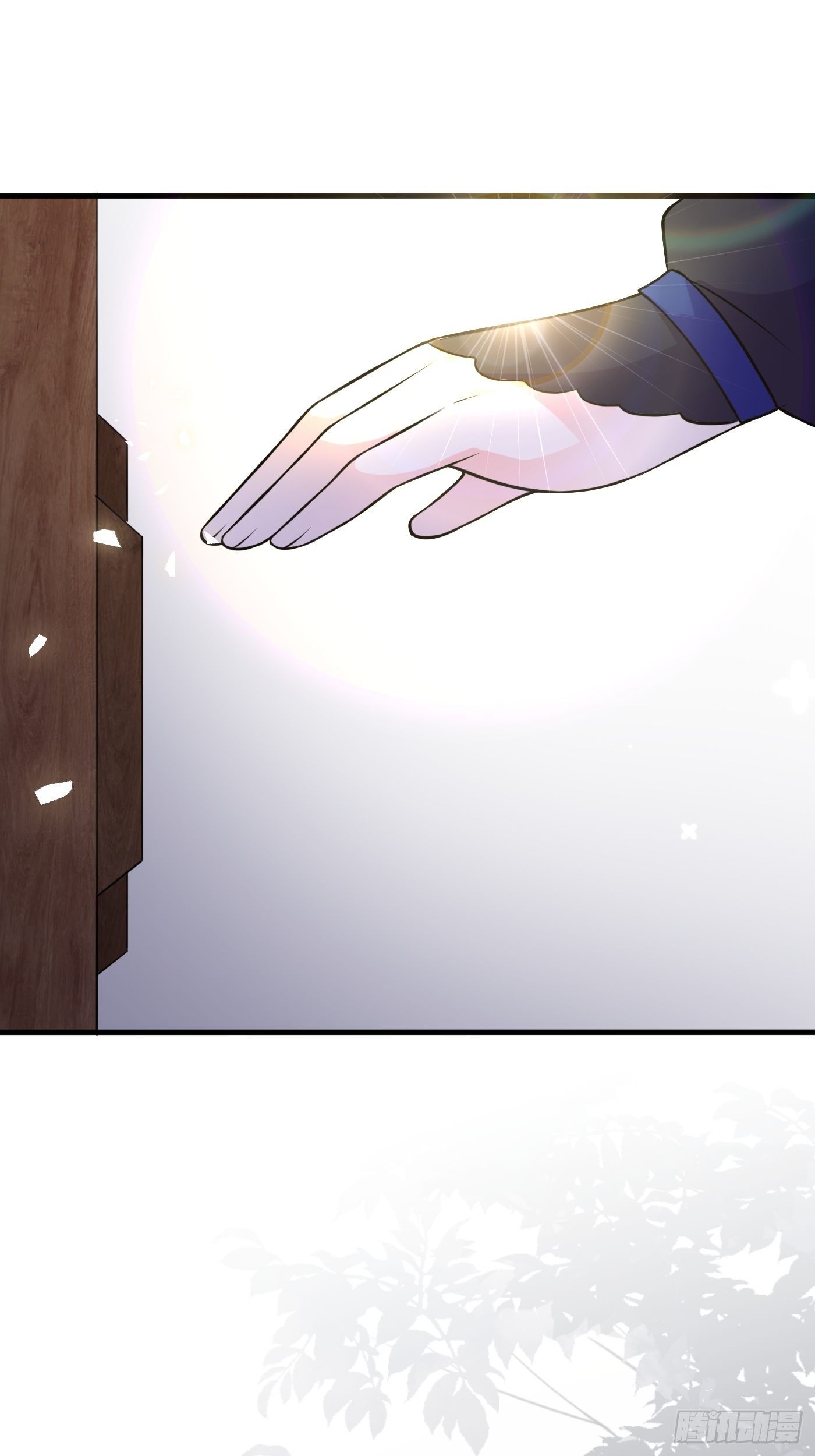 第十三话 女配是狠人(1/3)-第14话