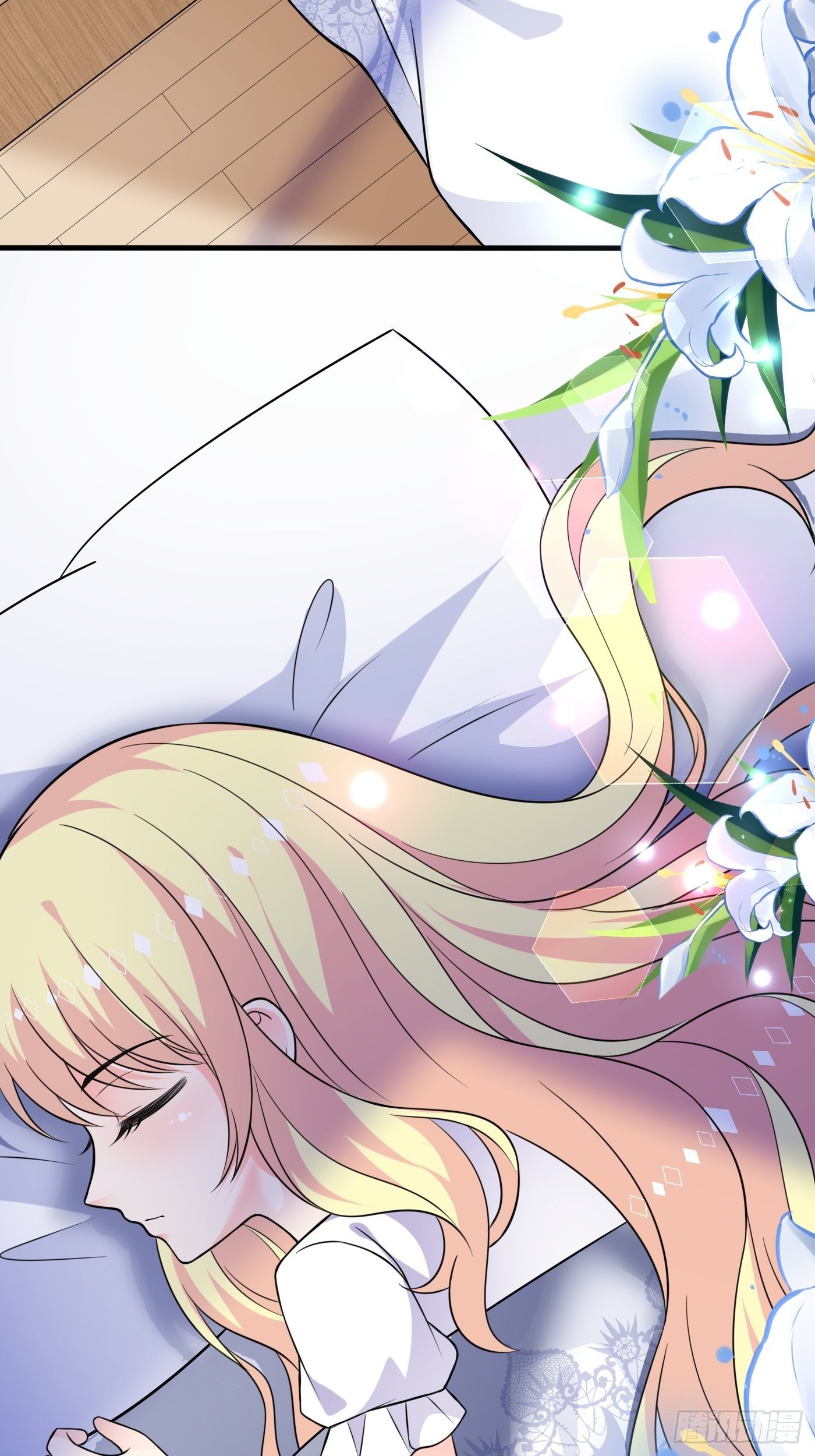 第十三话 女配是狠人(1/3)-第14话