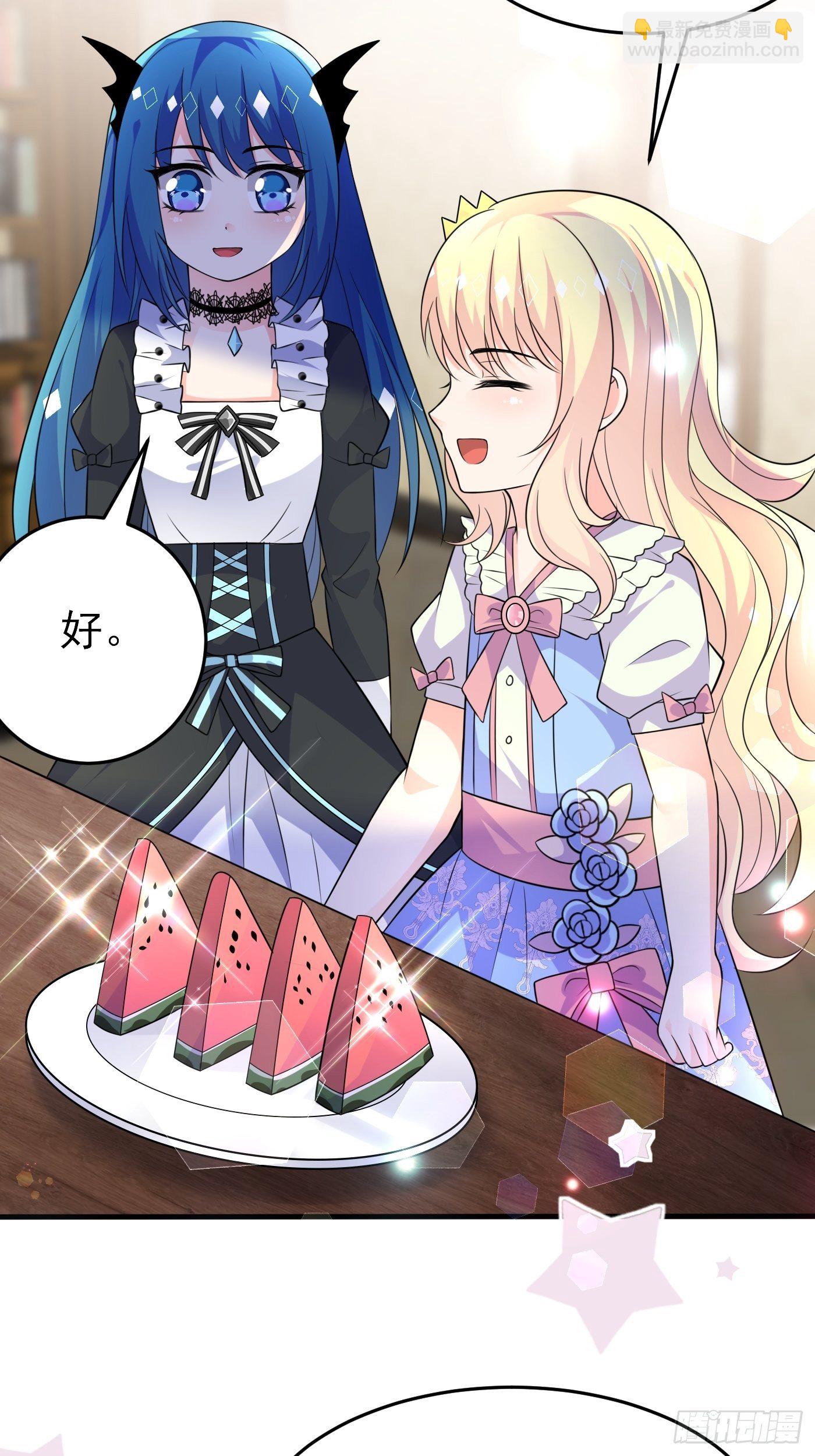 第十五话 异世影后争夺大战(1/2)-第16话