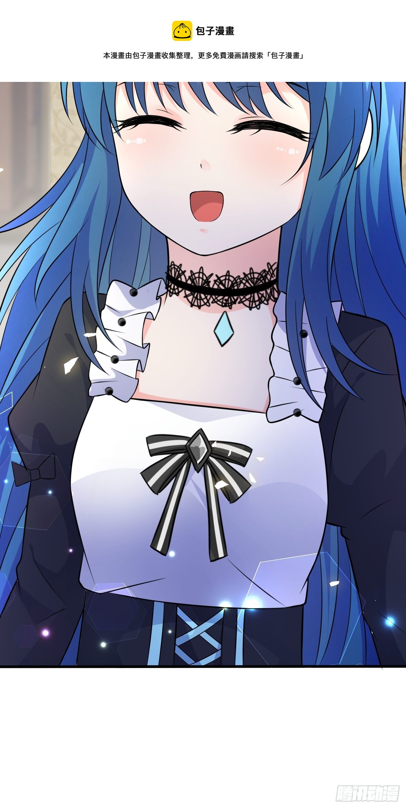 第十五话 异世影后争夺大战(1/2)-第16话