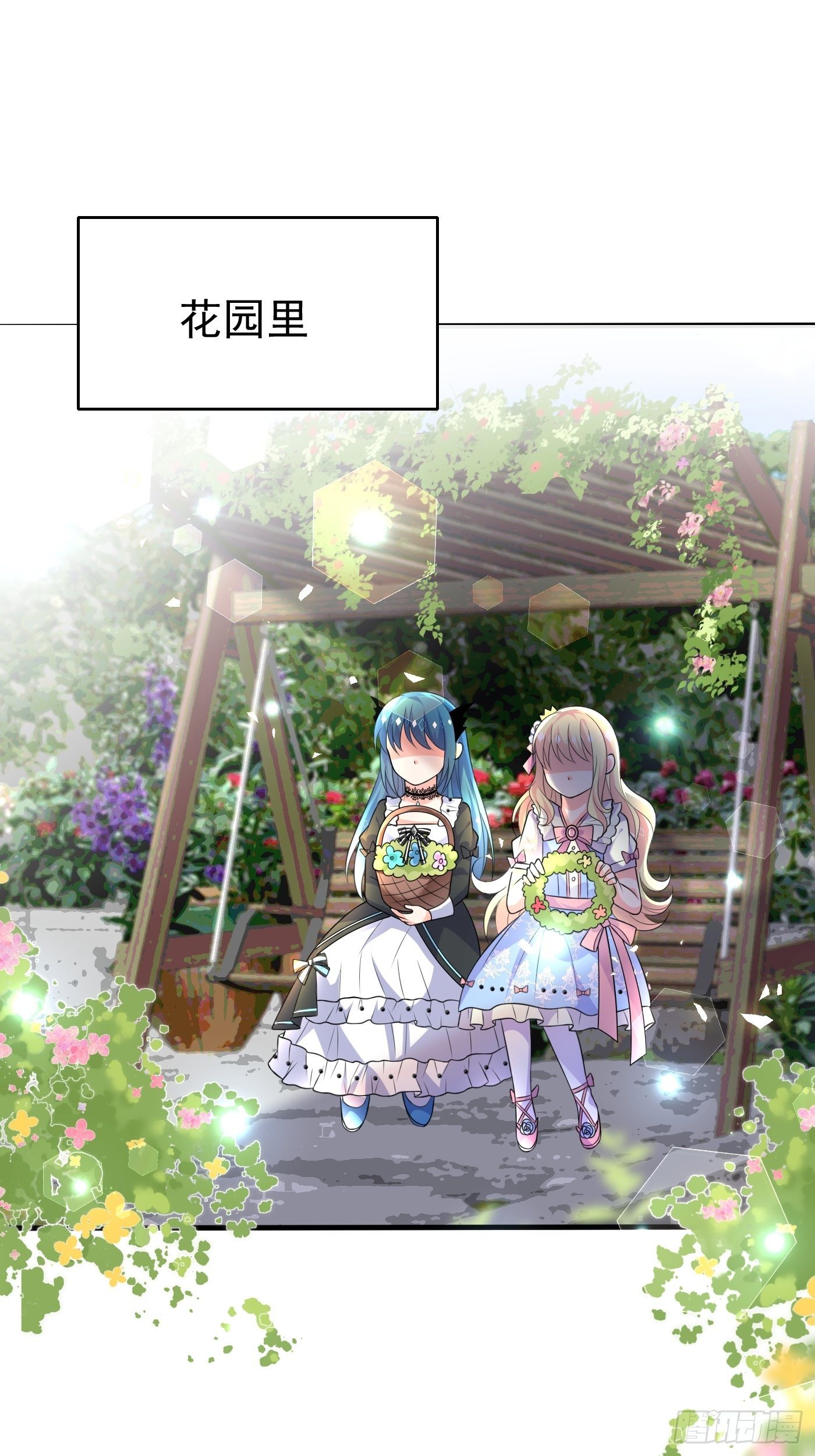 第十五话 异世影后争夺大战(1/2)-第16话