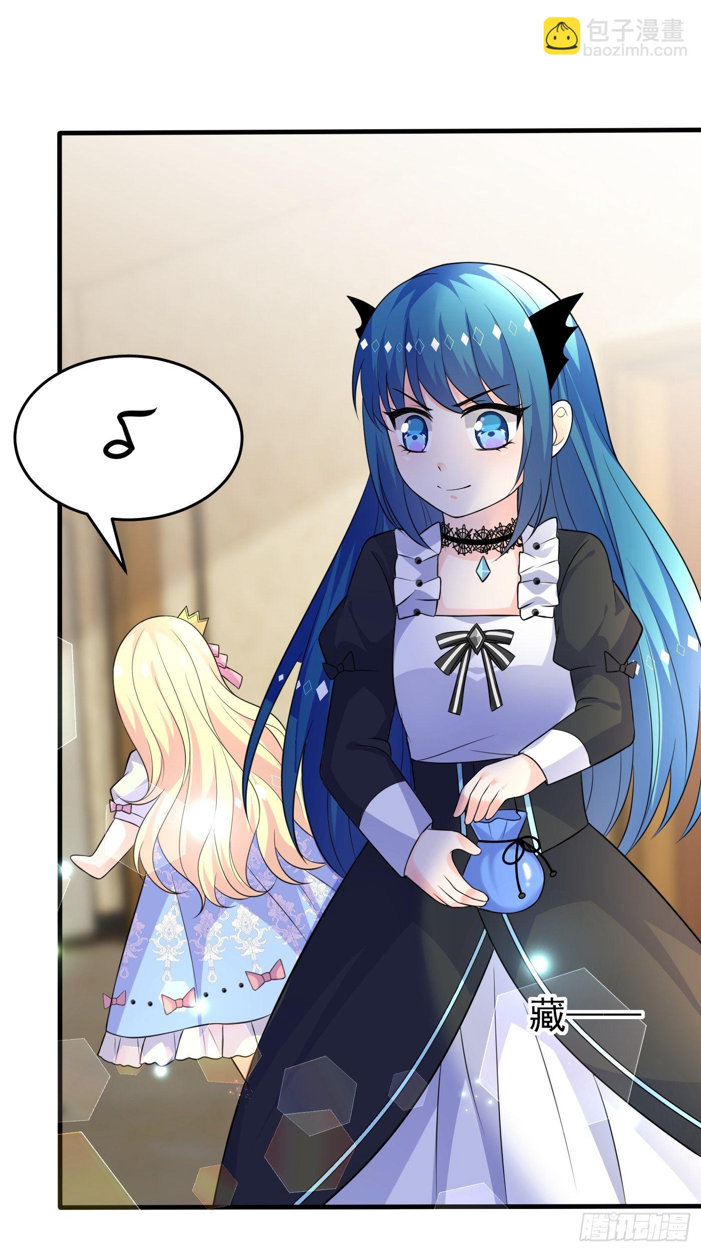 第十五话 异世影后争夺大战(1/2)-第16话