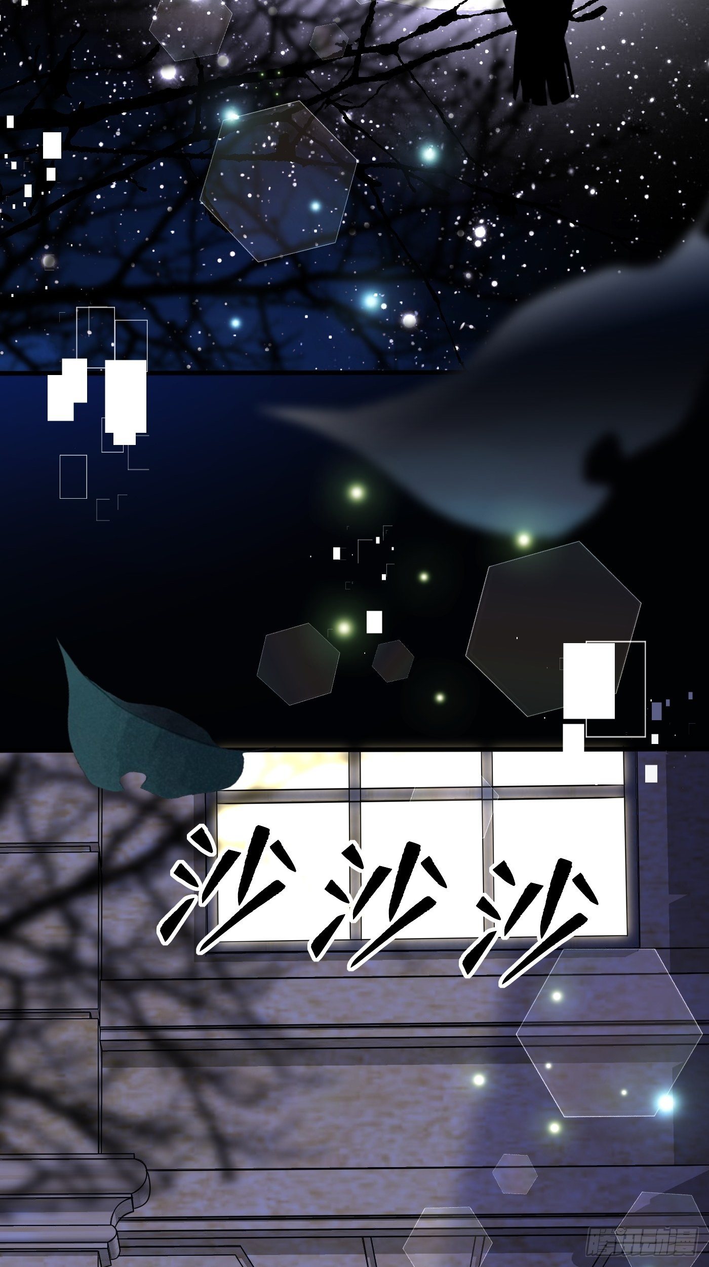 第十五话 异世影后争夺大战(1/2)-第16话