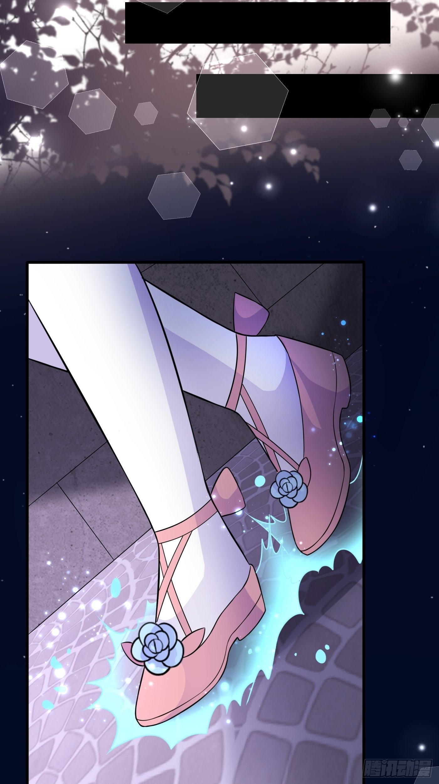 第十五话 异世影后争夺大战(1/2)-第16话