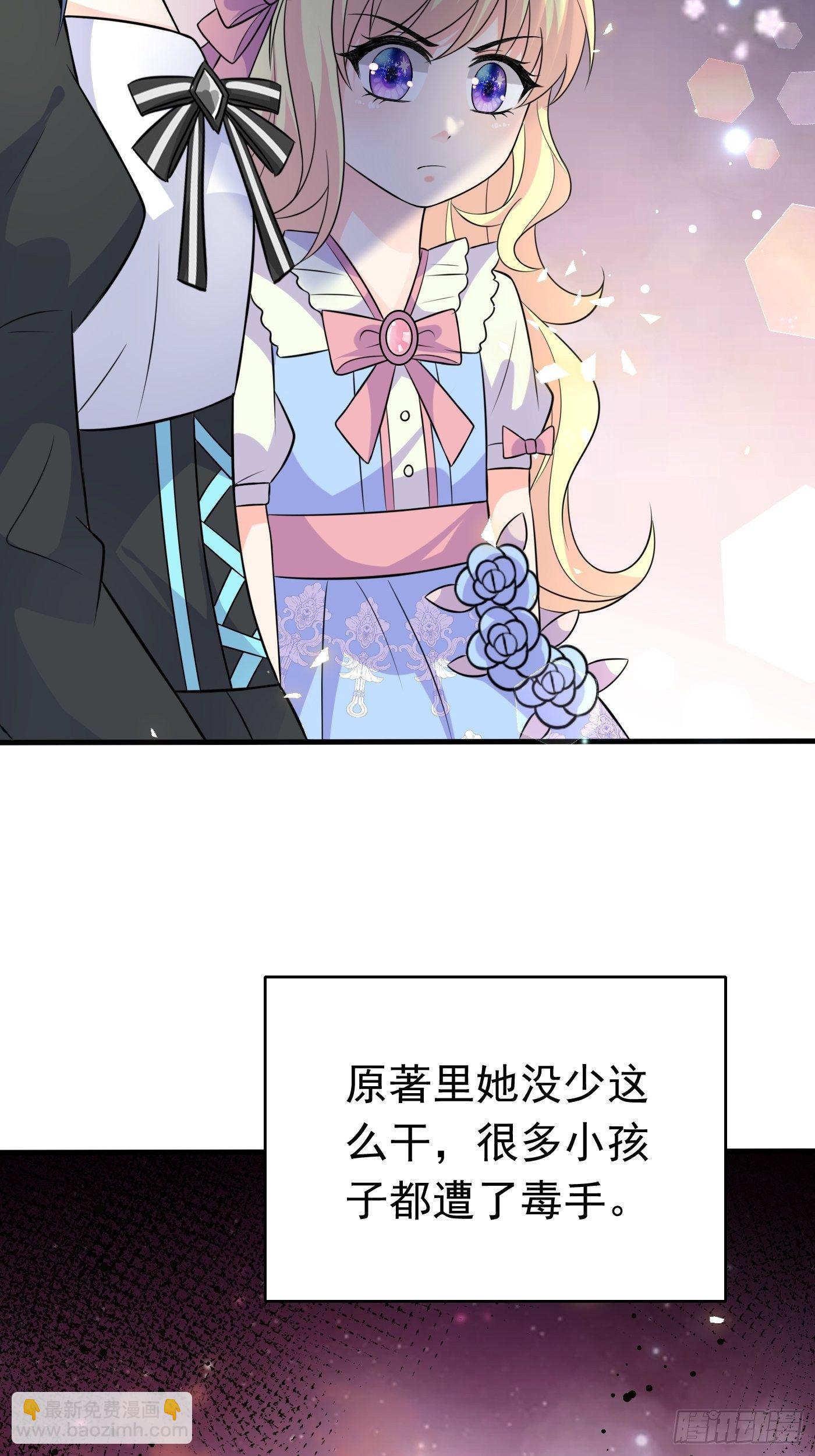 第十五话 异世影后争夺大战(1/2)-第16话