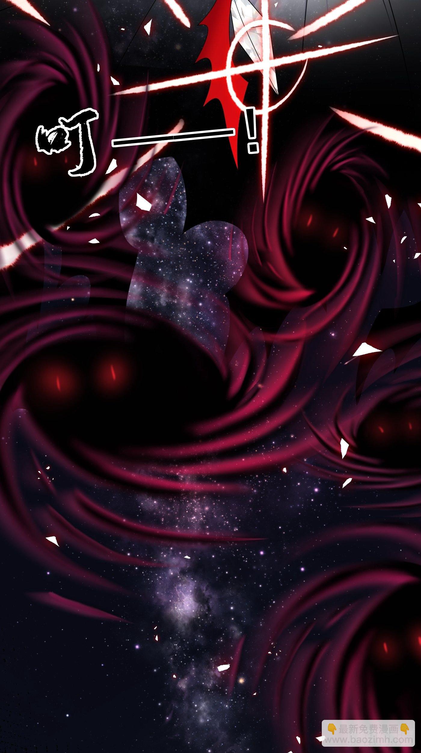 第十七话 全世界都在算计我(1/2)-第18话