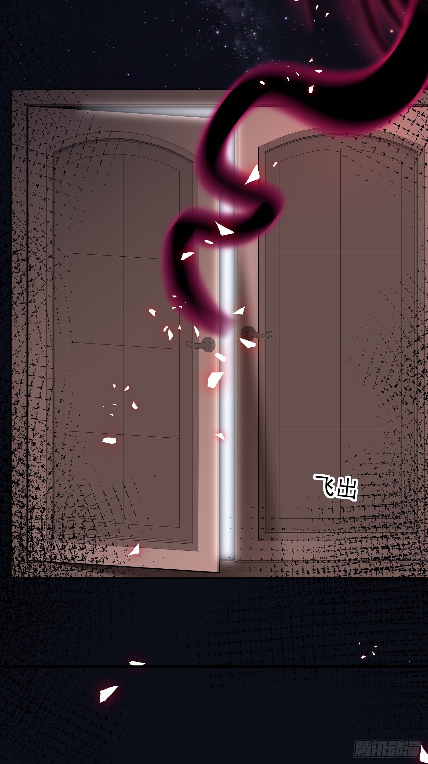 第十七话 全世界都在算计我(1/2)-第18话