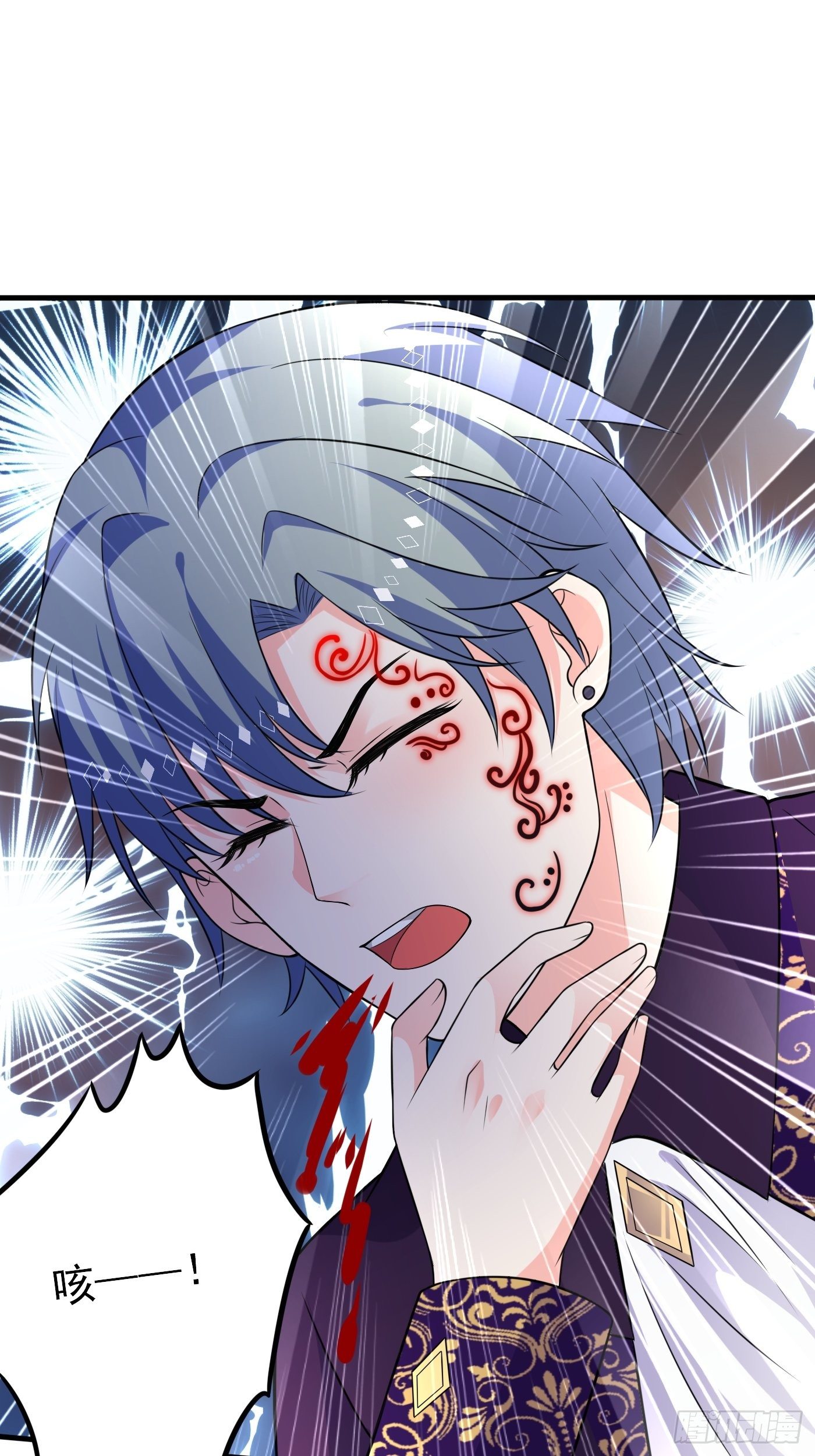 第十七话 全世界都在算计我(1/2)-第18话