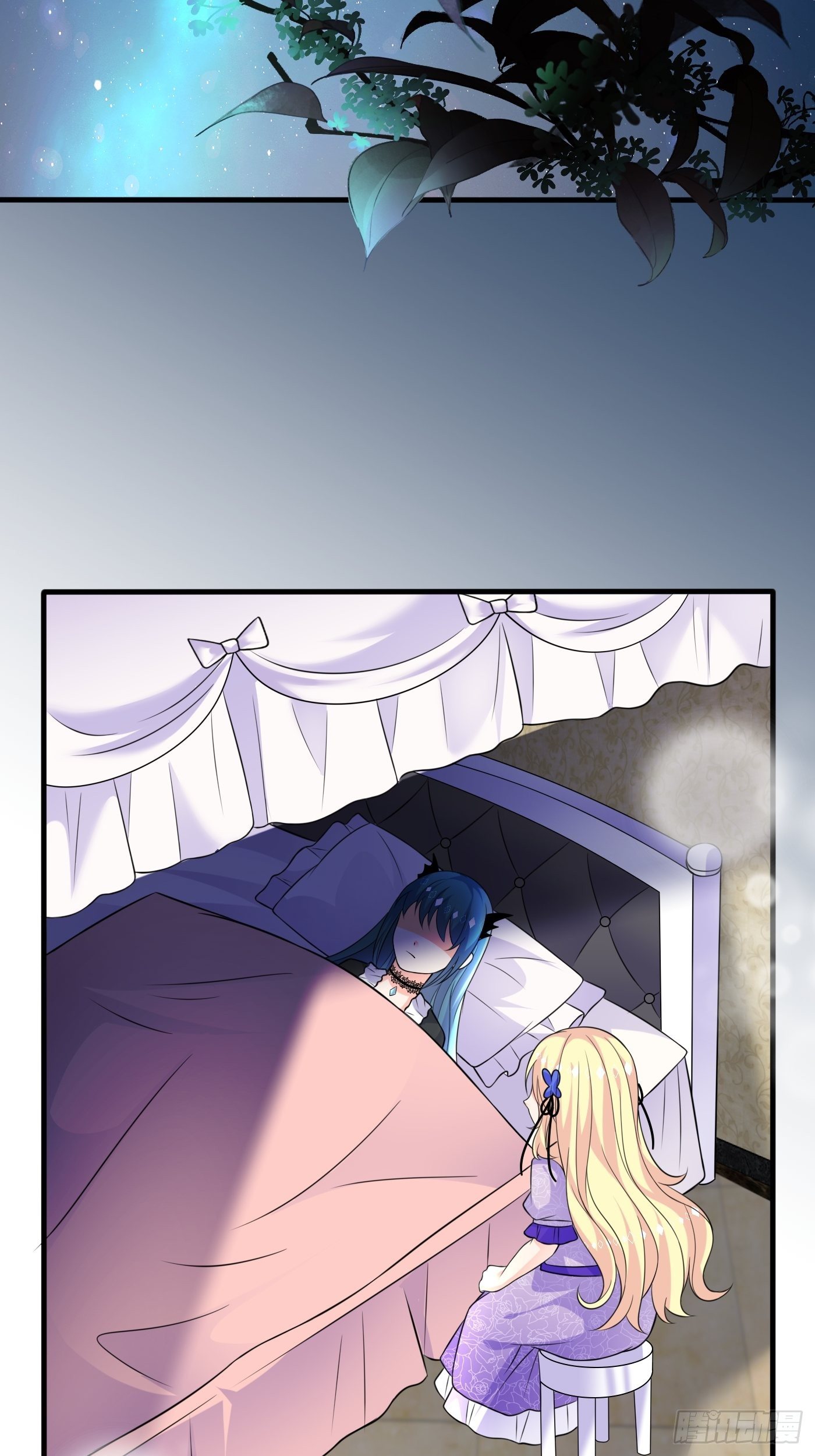 第十七话 全世界都在算计我(1/2)-第18话