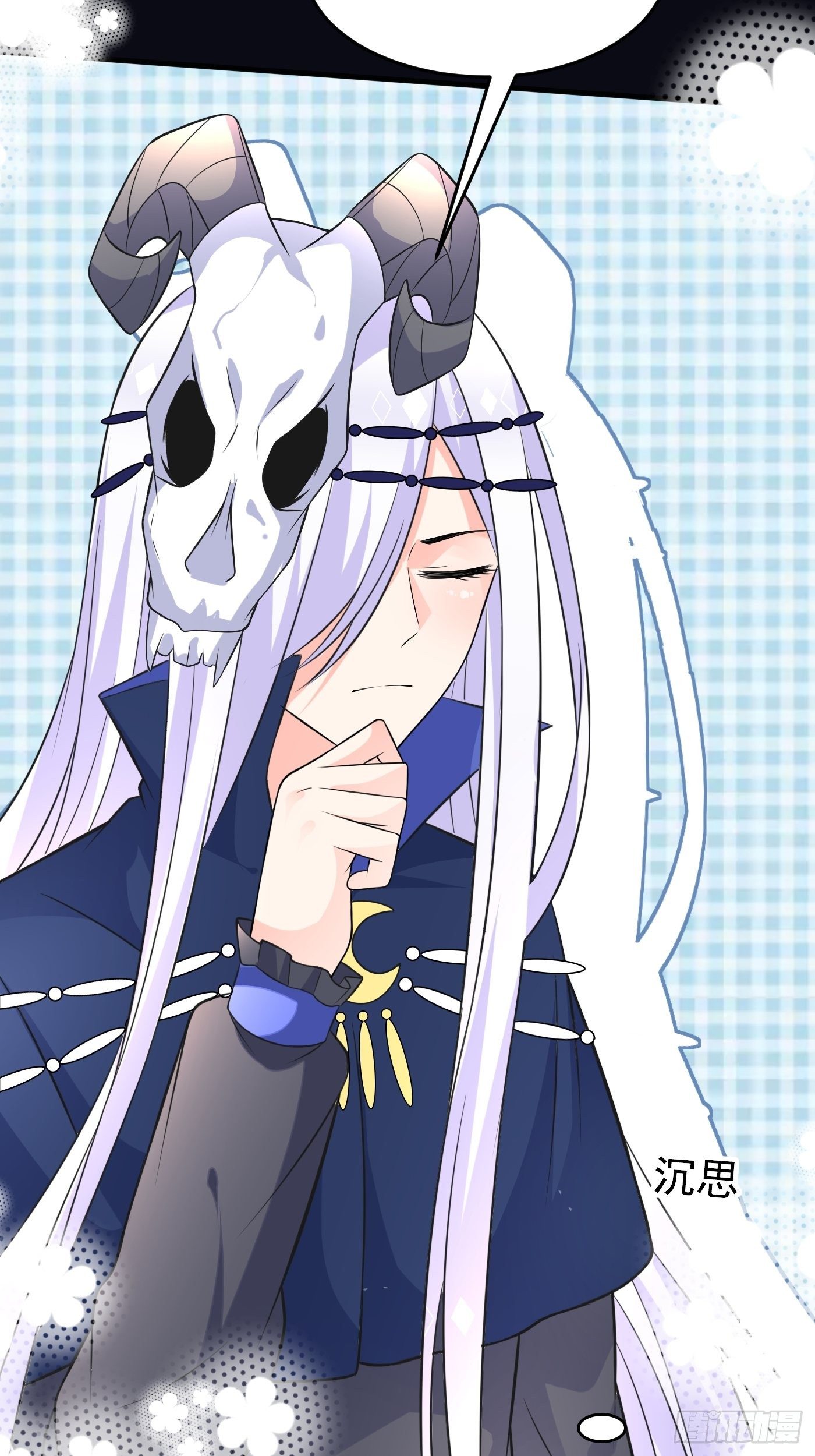 第十九话 公主成了大巫师(1/2)-第20话