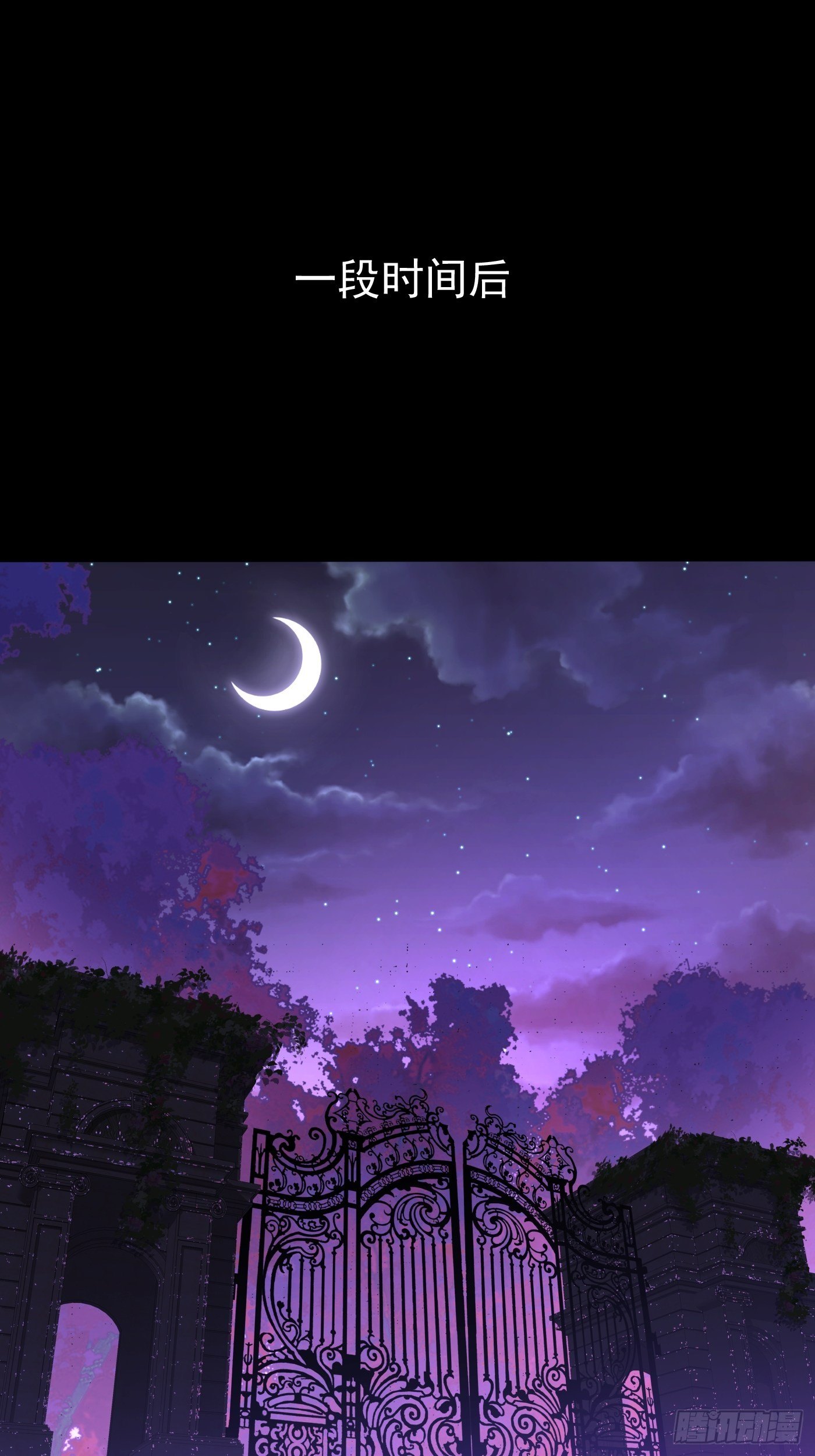 第十九话 公主成了大巫师(1/2)-第20话