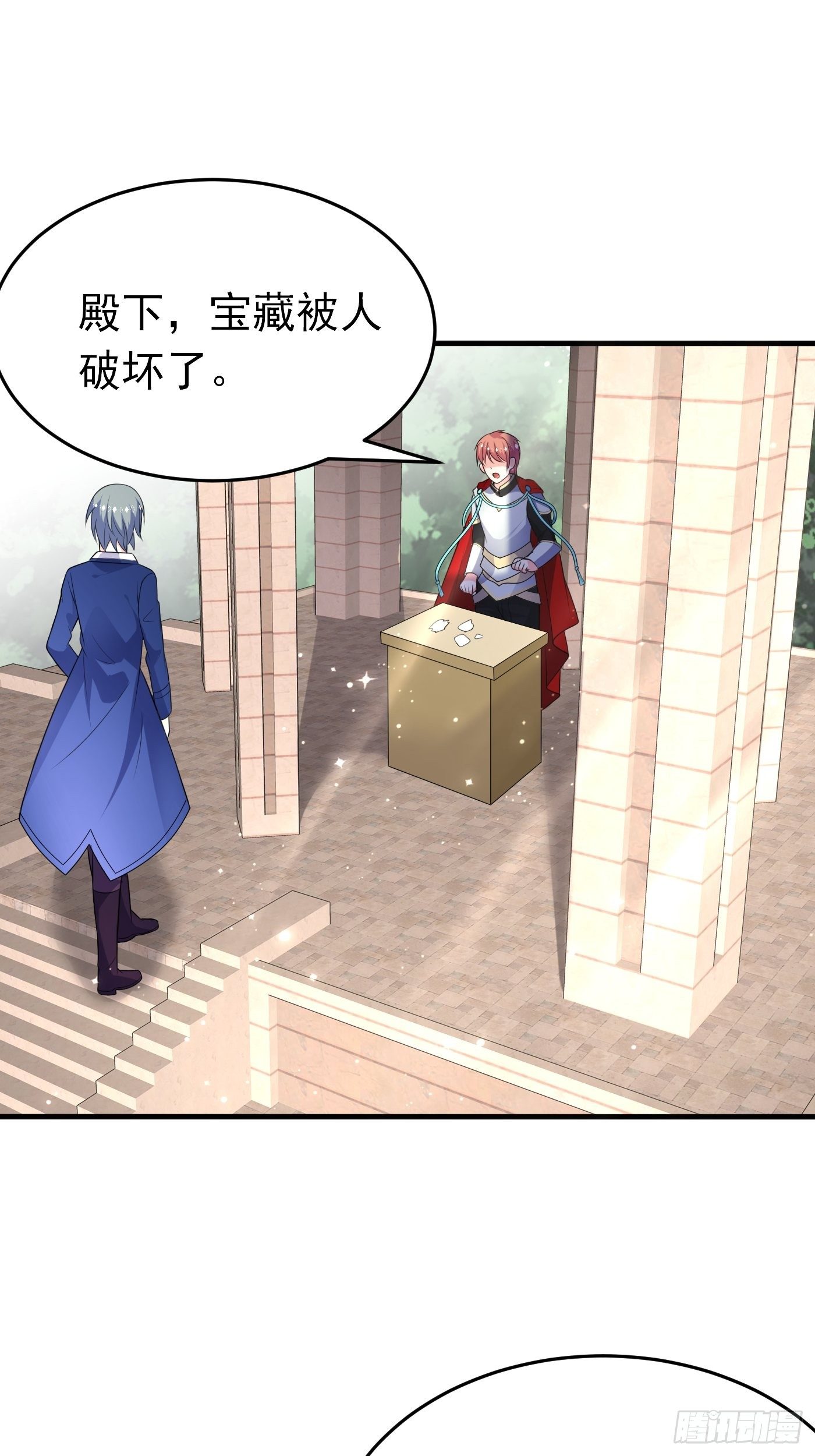 第二十一话 暴露了(1/2)-第22话