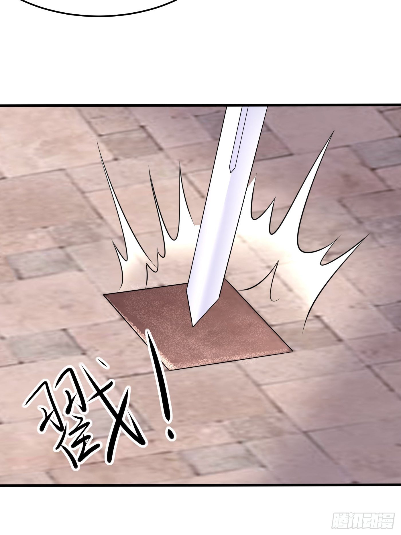 第二十一话 暴露了(1/2)-第22话