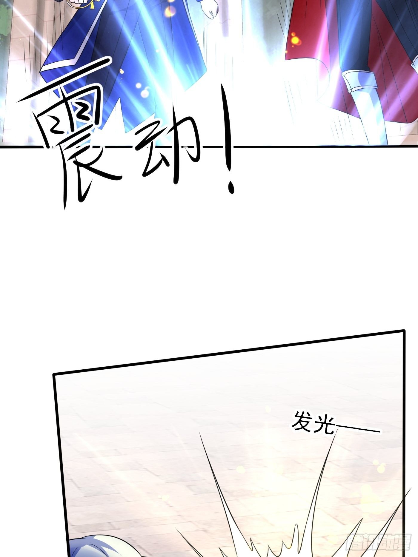 第二十一话 暴露了(1/2)-第22话