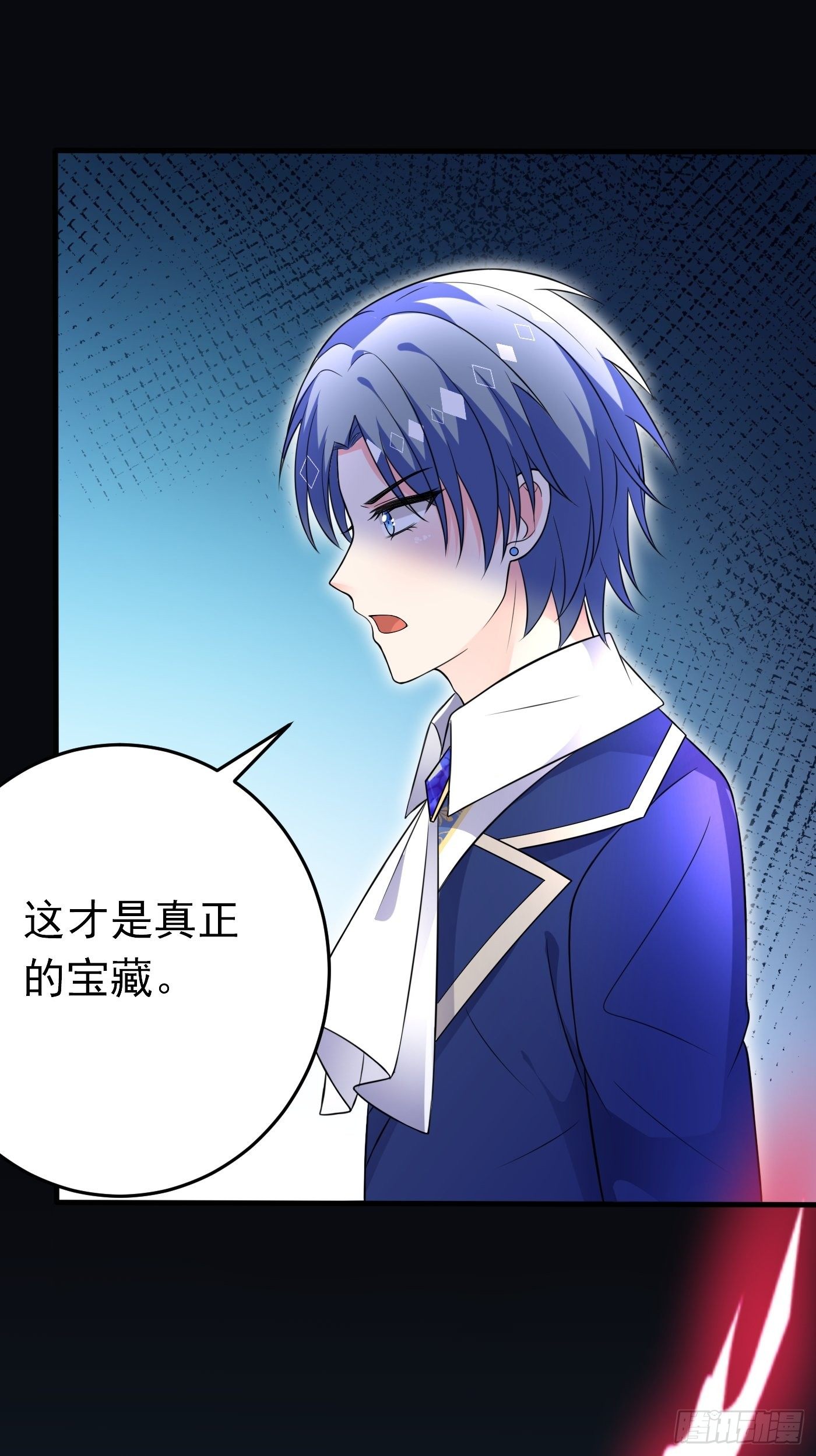 第二十一话 暴露了(1/2)-第22话