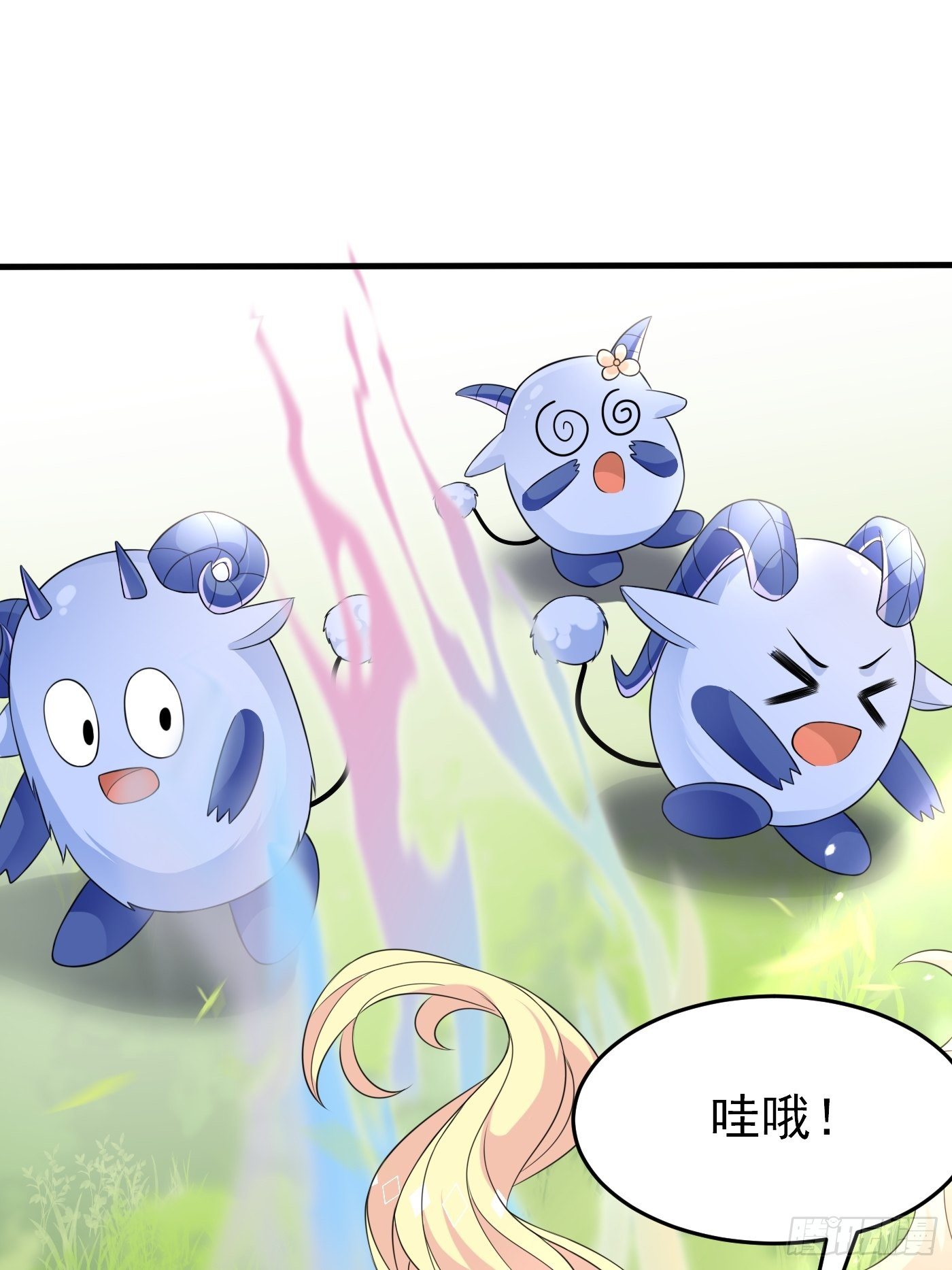 第二十一话 暴露了(1/2)-第22话