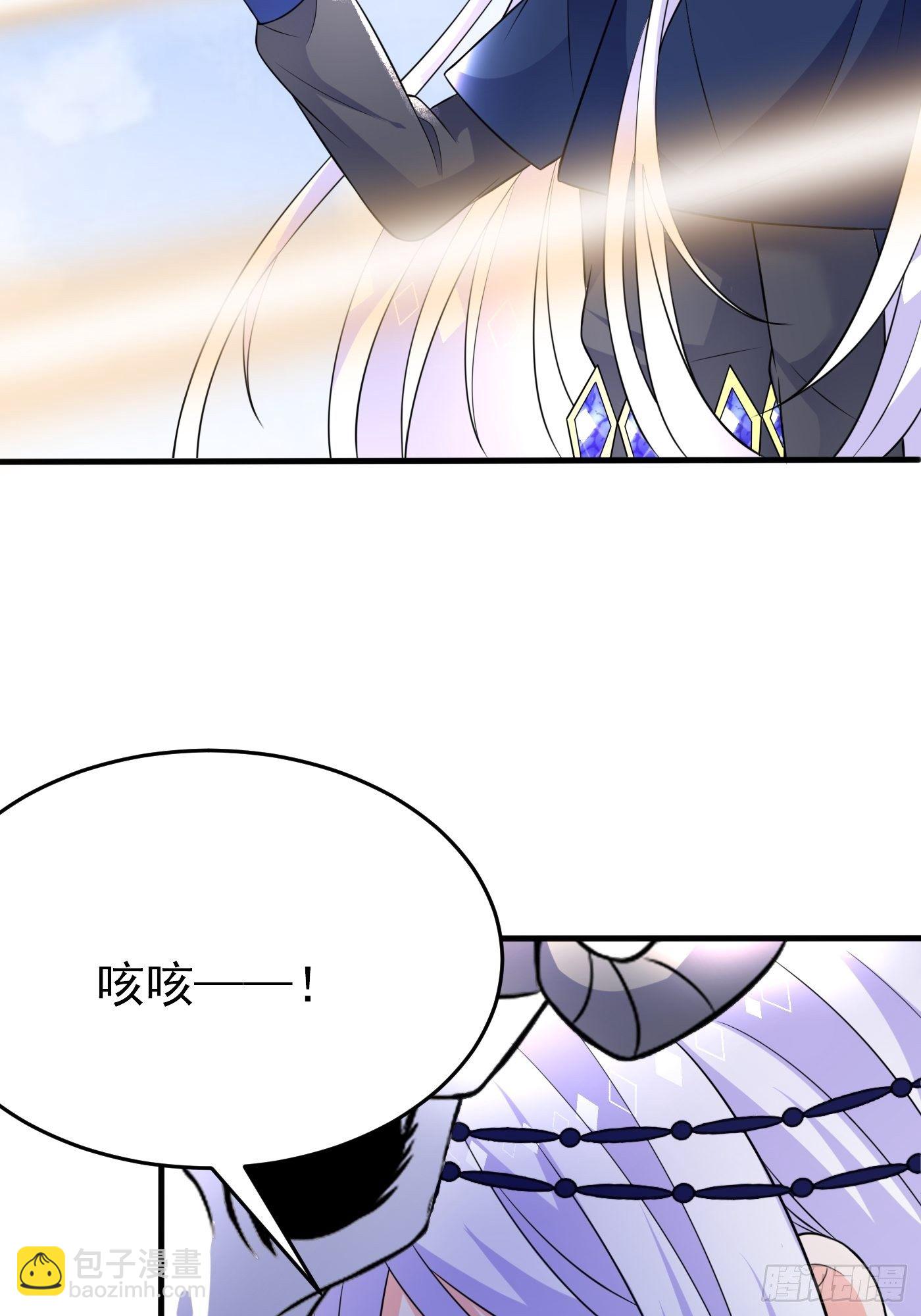 23话 前有疯批，后有黑化(1/2)-第24话