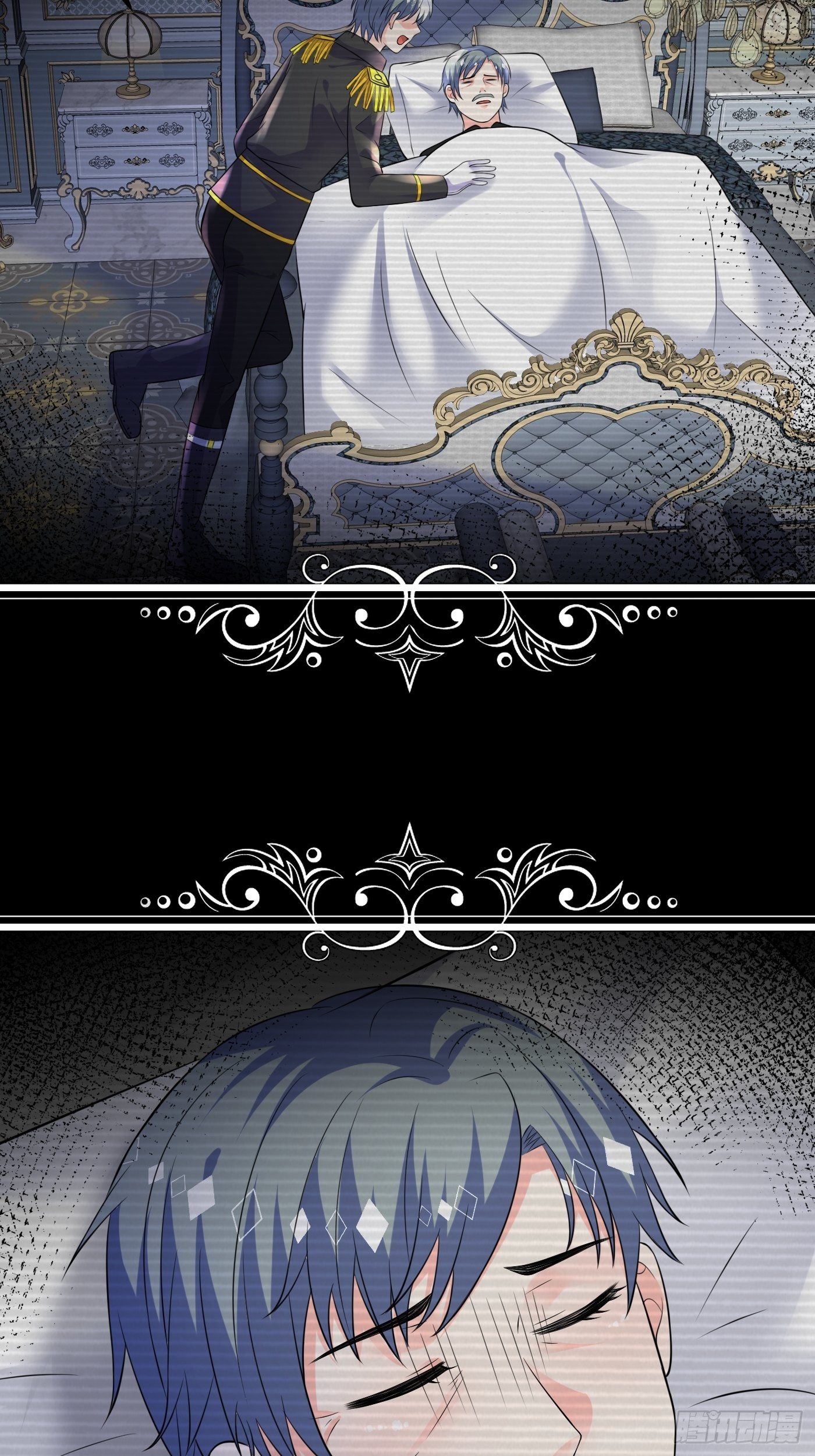 25话 公主版荒野求生。(1/2)-第26话