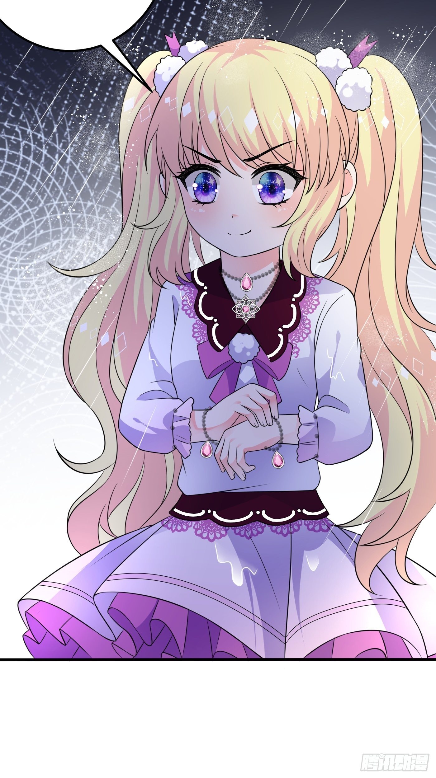 25话 公主版荒野求生。(1/2)-第26话