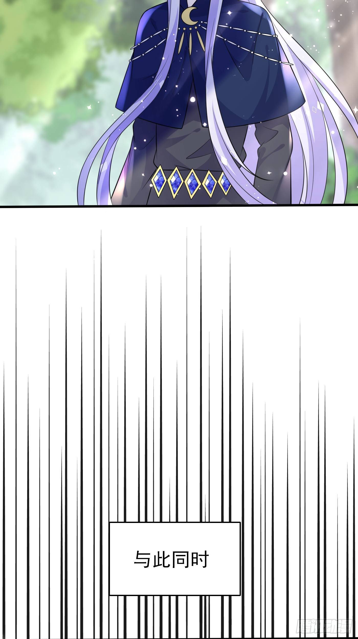 27话 逃命到敌国（上）-第28话